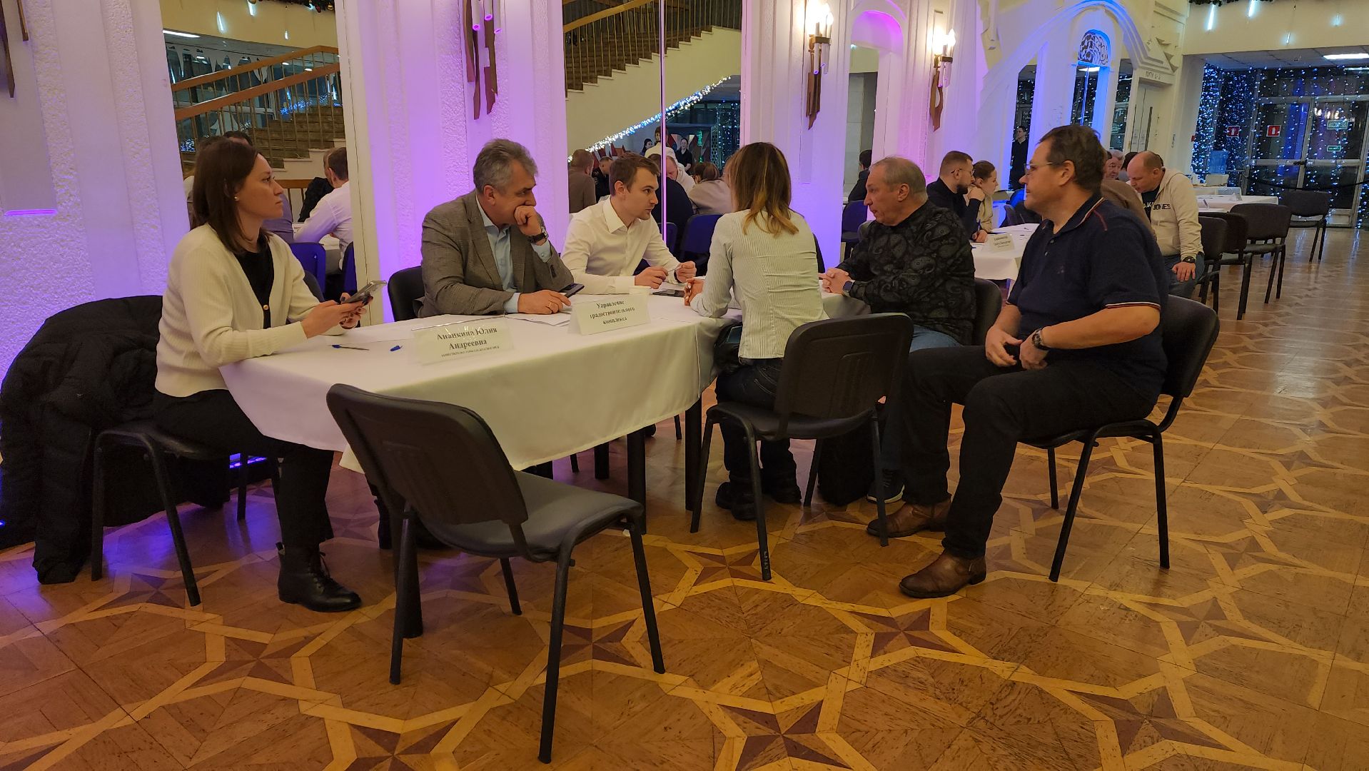 красногорск, выездная администрация, транспорт, вертикалки,