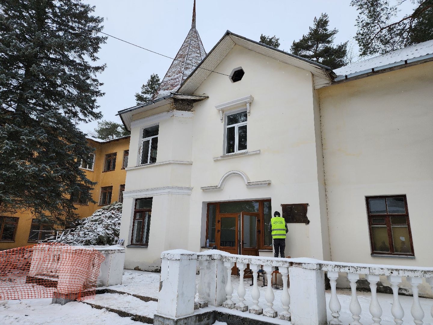 Дубна, Детская музыкальная школа, Капитальный ремонт, нацпроект культура,