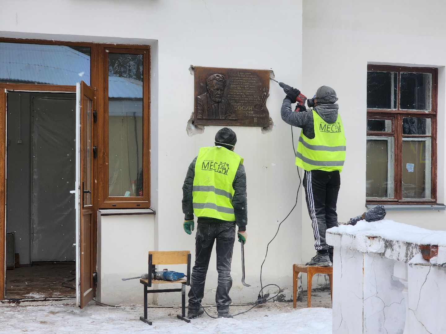 Дубна, Детская музыкальная школа, Капитальный ремонт, нацпроект культура,