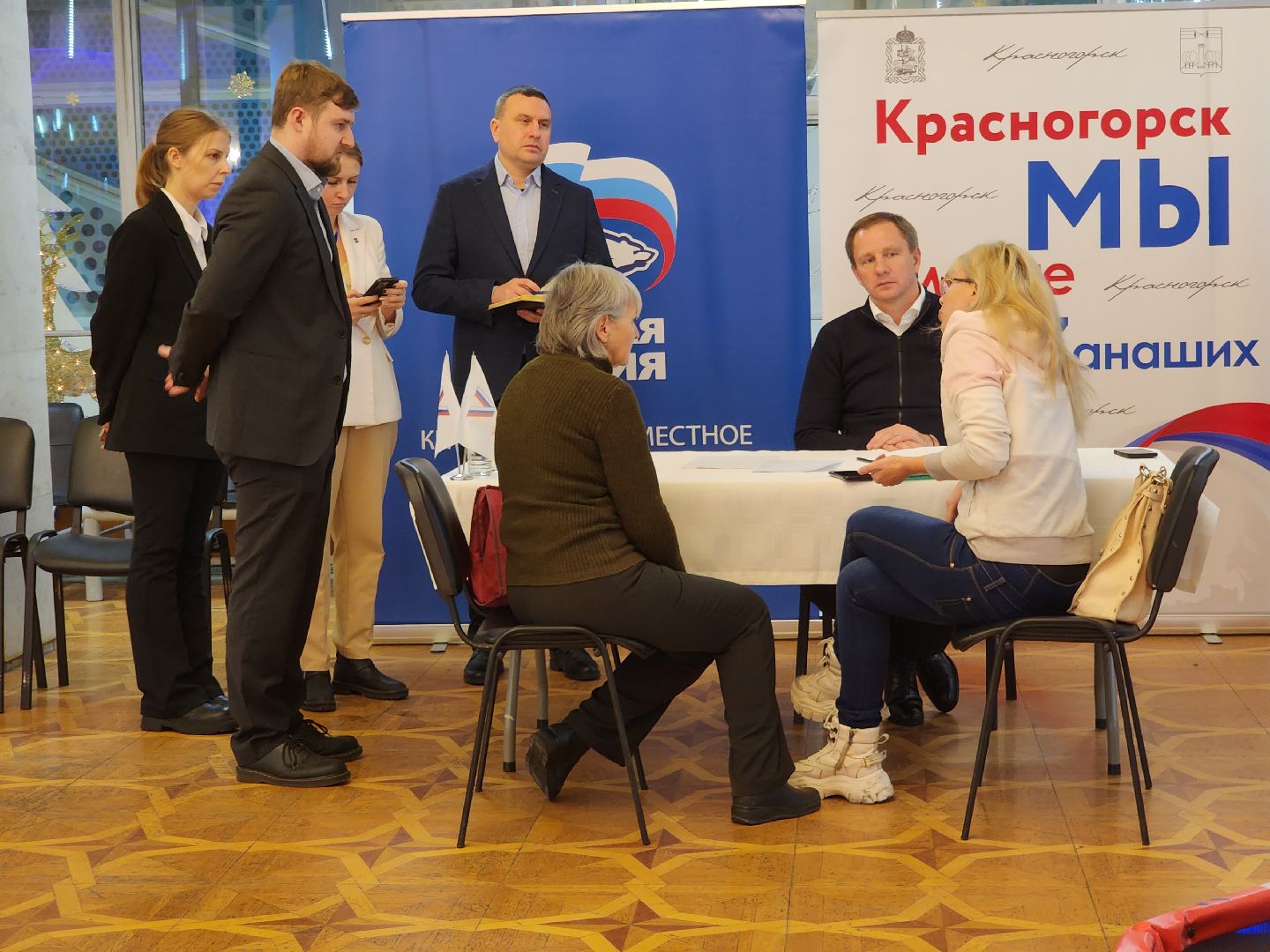 красногорск, выездная администрация, вертикалки, водоснабжение,воронки,