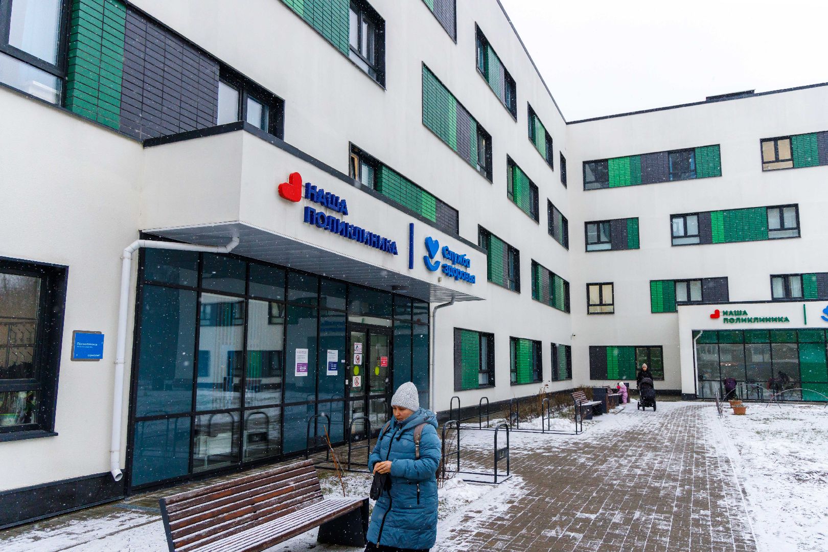 Люберцы, новый доктор, люберецкая больница, микрорайон зенино,