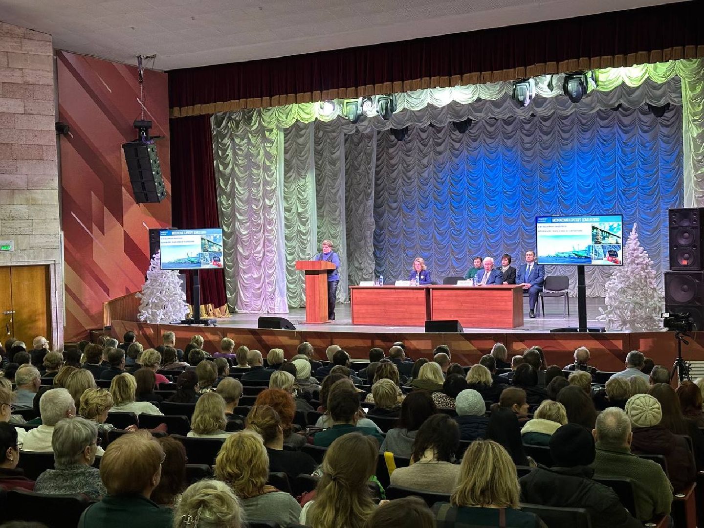 отчет главы, выездная администрация,