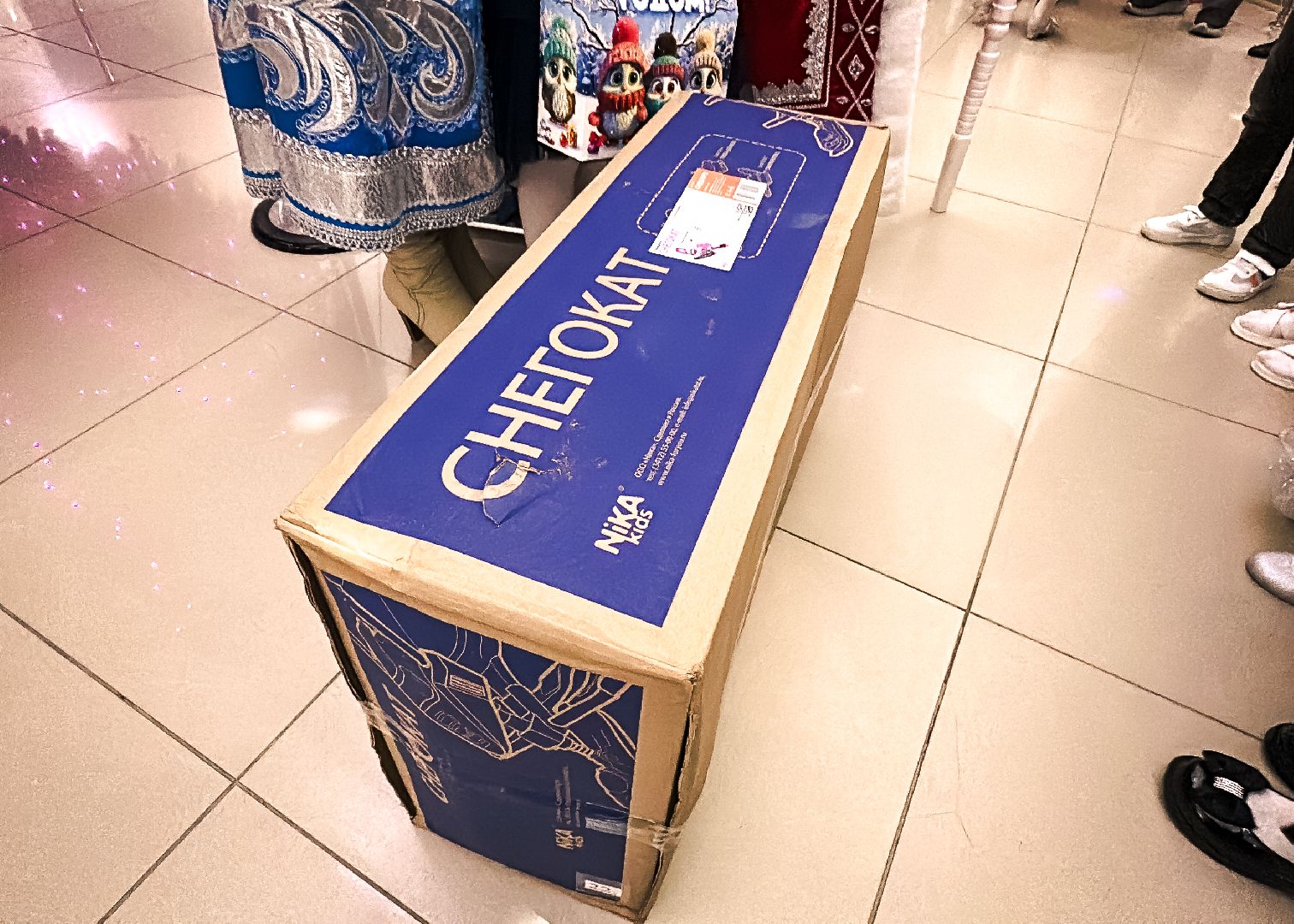 Клин, общество, дети, меценаты, экономика, подарки, помощь,