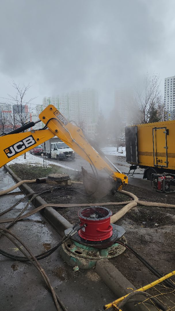 жкх, отопление, трубы, ремонт, химки,