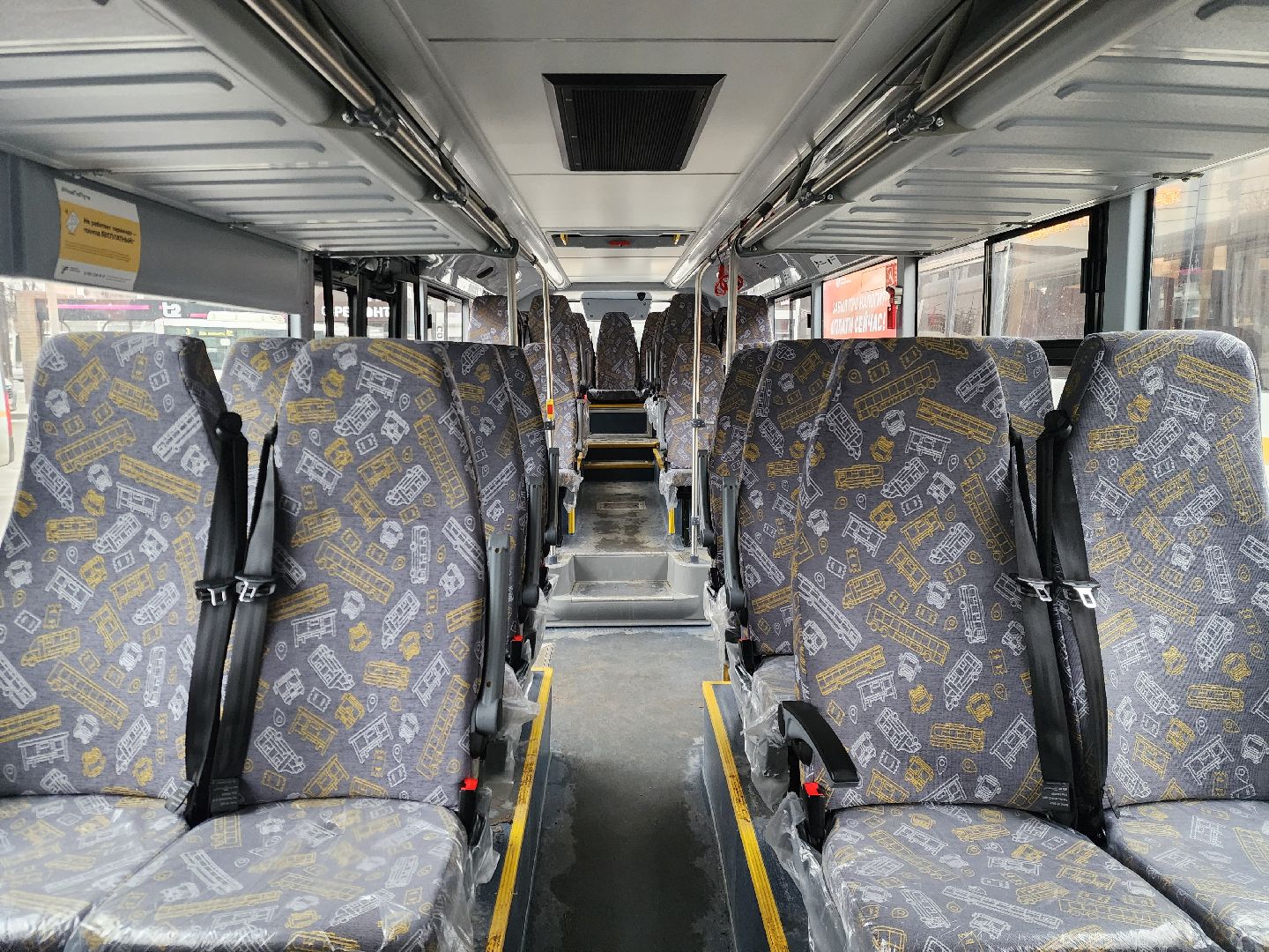 Жители, Общество, Ногинск, новый автобус, Тренспорт, Вертикалки,