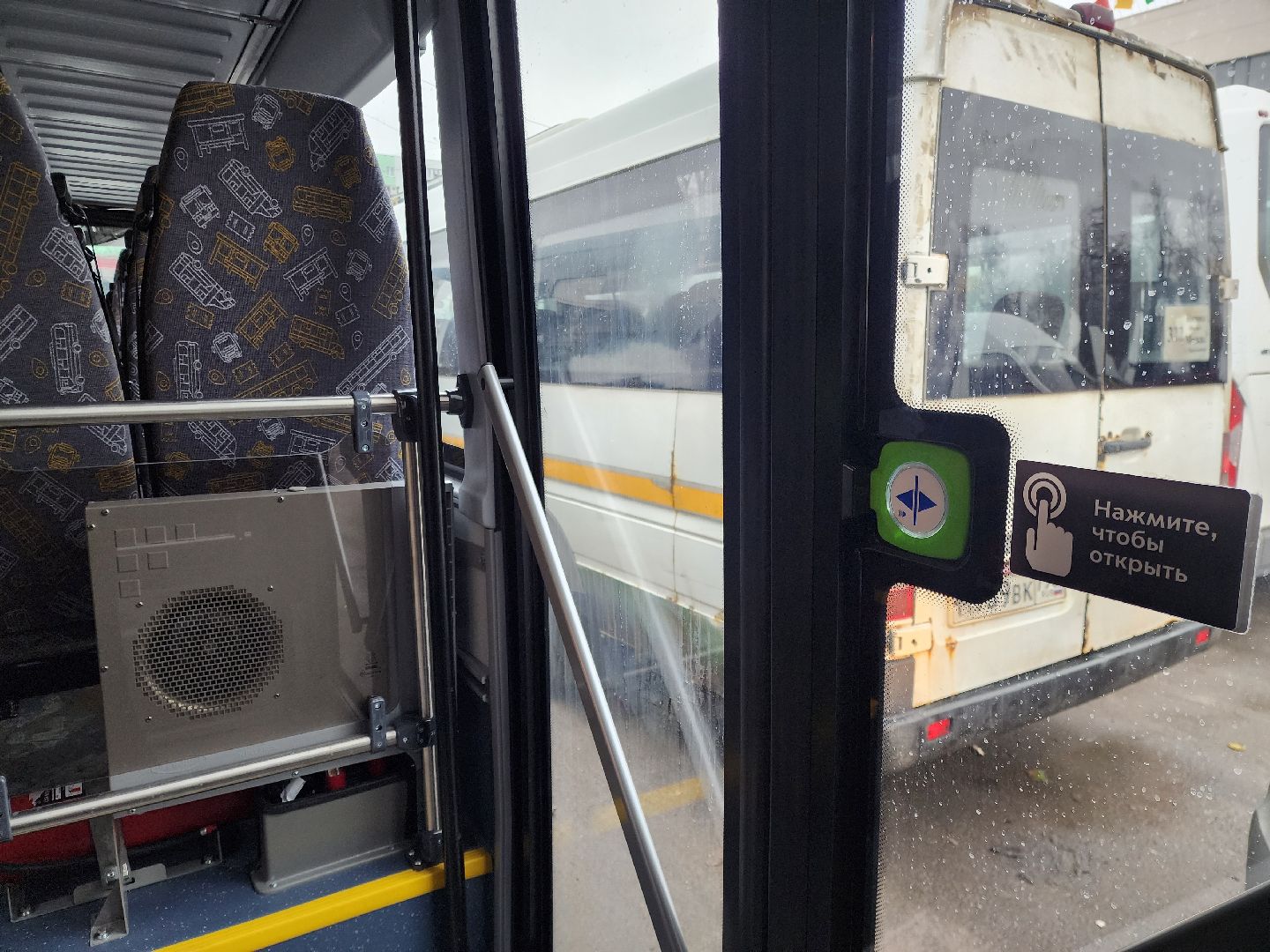 Жители, Общество, Ногинск, новый автобус, Тренспорт, Вертикалки,