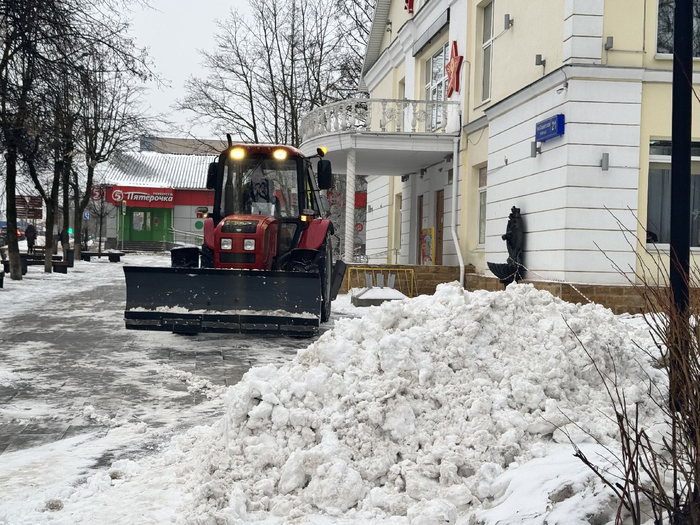 снег, снегопад, коммунальная техника, шаховская, вертикалки,