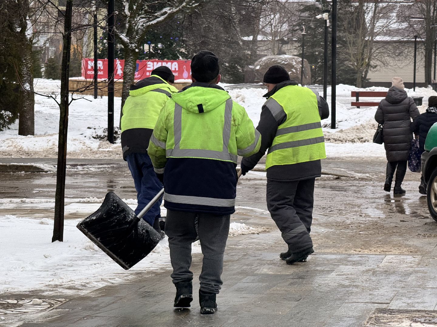 снег, снегопад, коммунальная техника, шаховская, вертикалки,