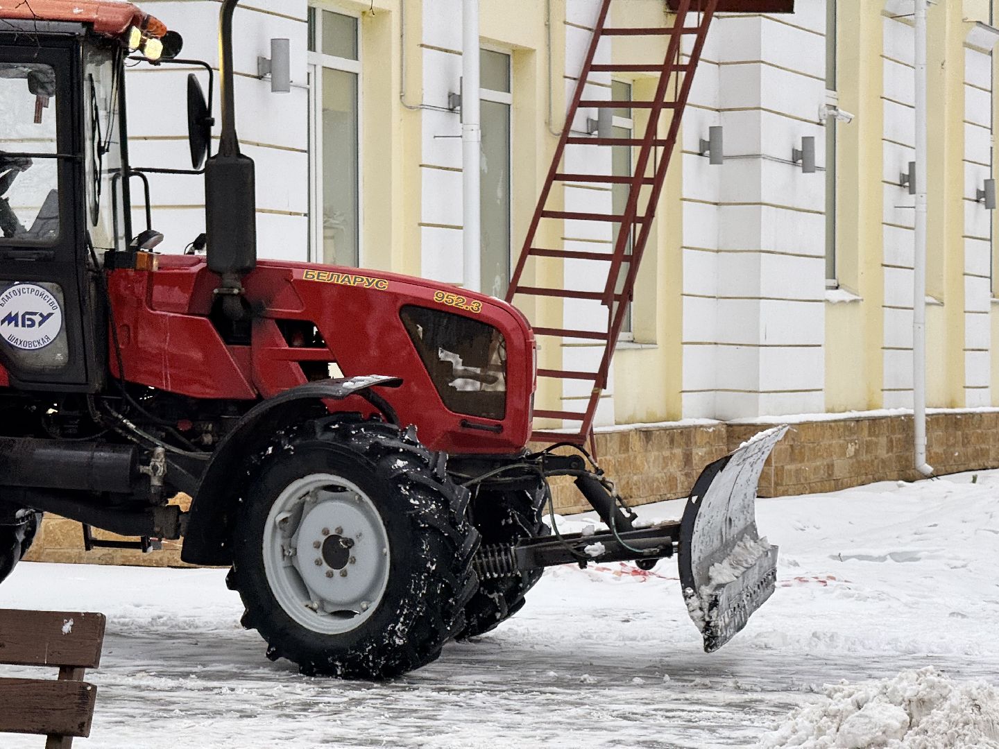 снег, снегопад, коммунальная техника, шаховская, вертикалки,