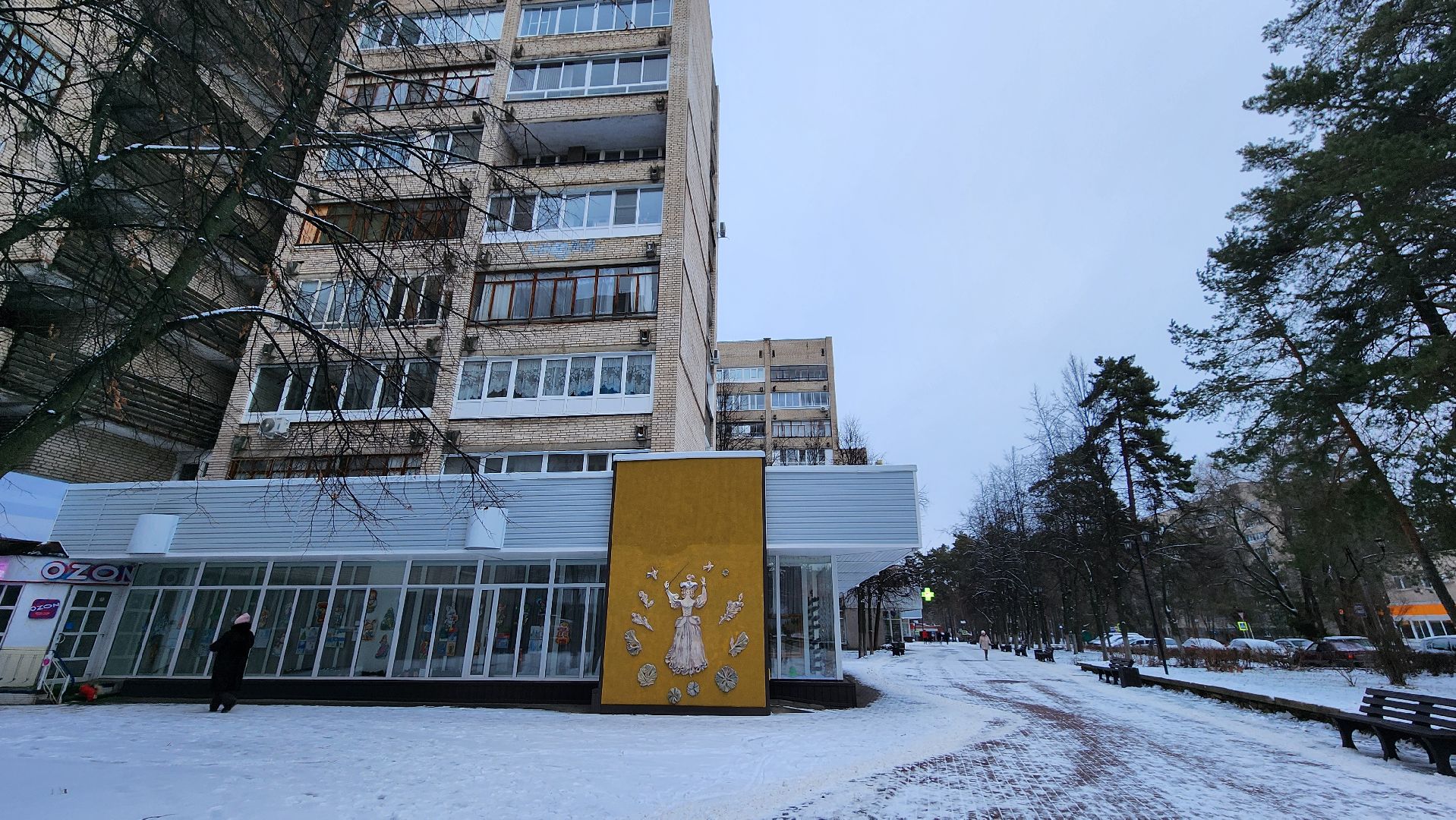 культура, выставочный центр протвино, творчество самых маленьких, г о серпухов, зима на рисунках,