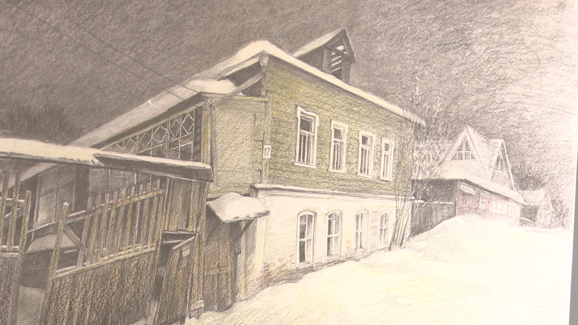 реутов, вертикалки, выставка, музей, картины,