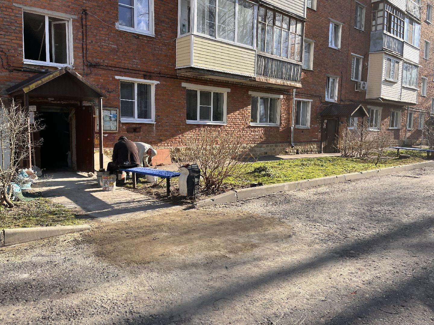 Шаховская, ремонт, государственная программа