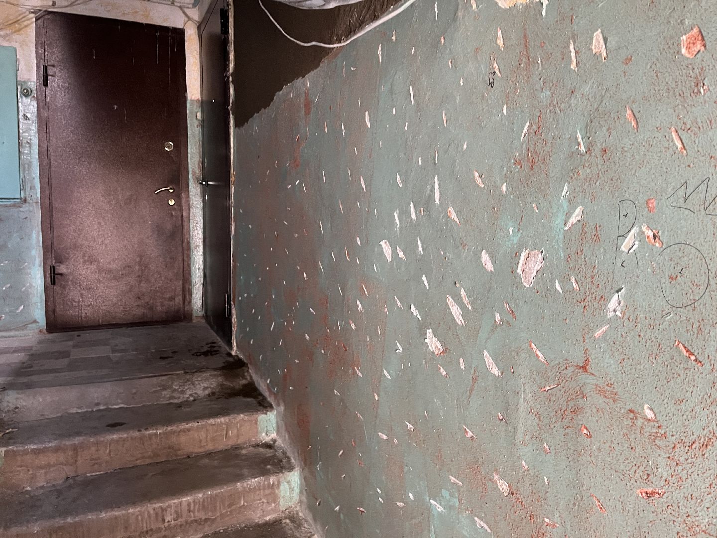 Шаховская, ремонт, государственная программа