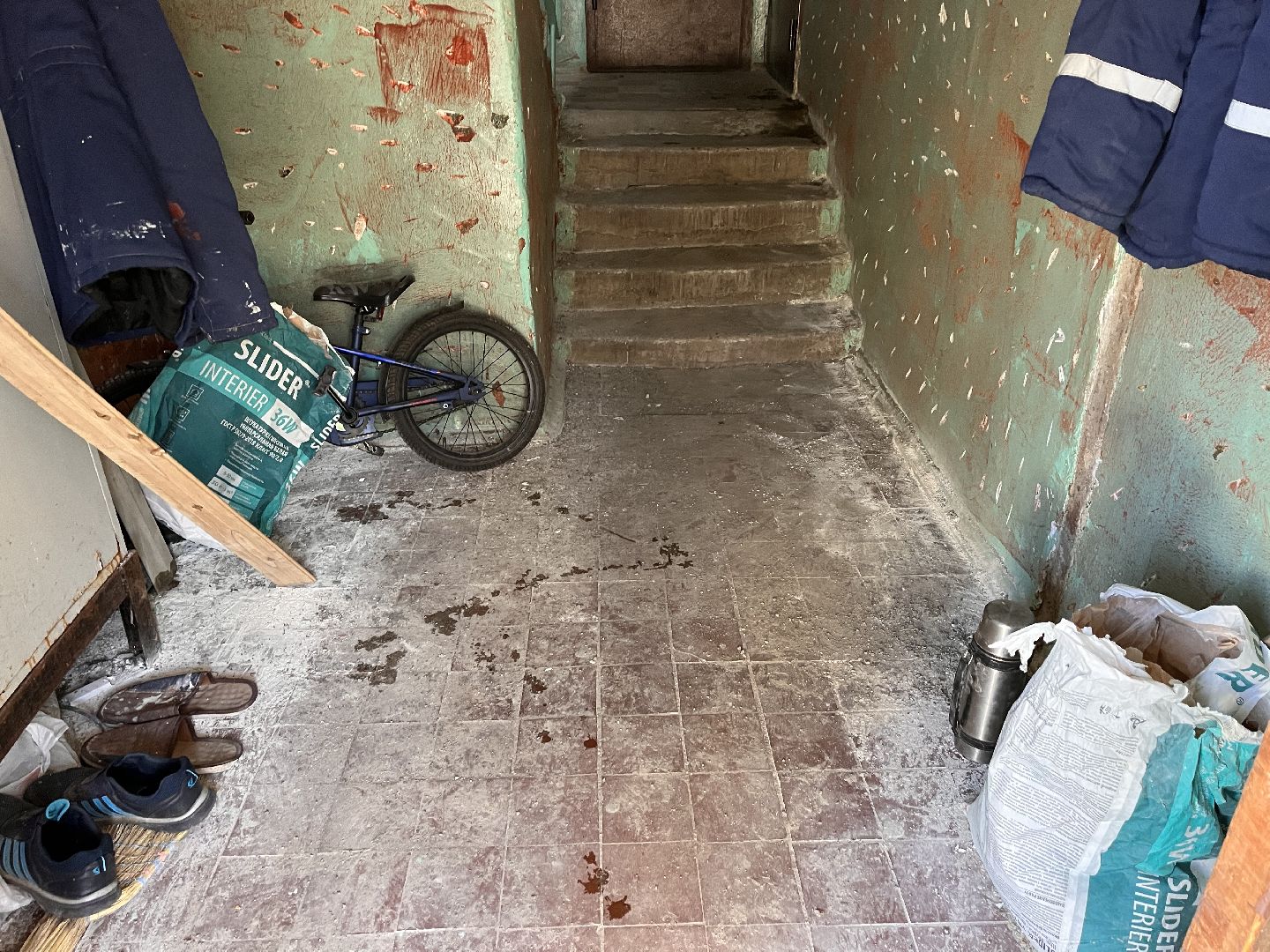 Шаховская, ремонт, государственная программа