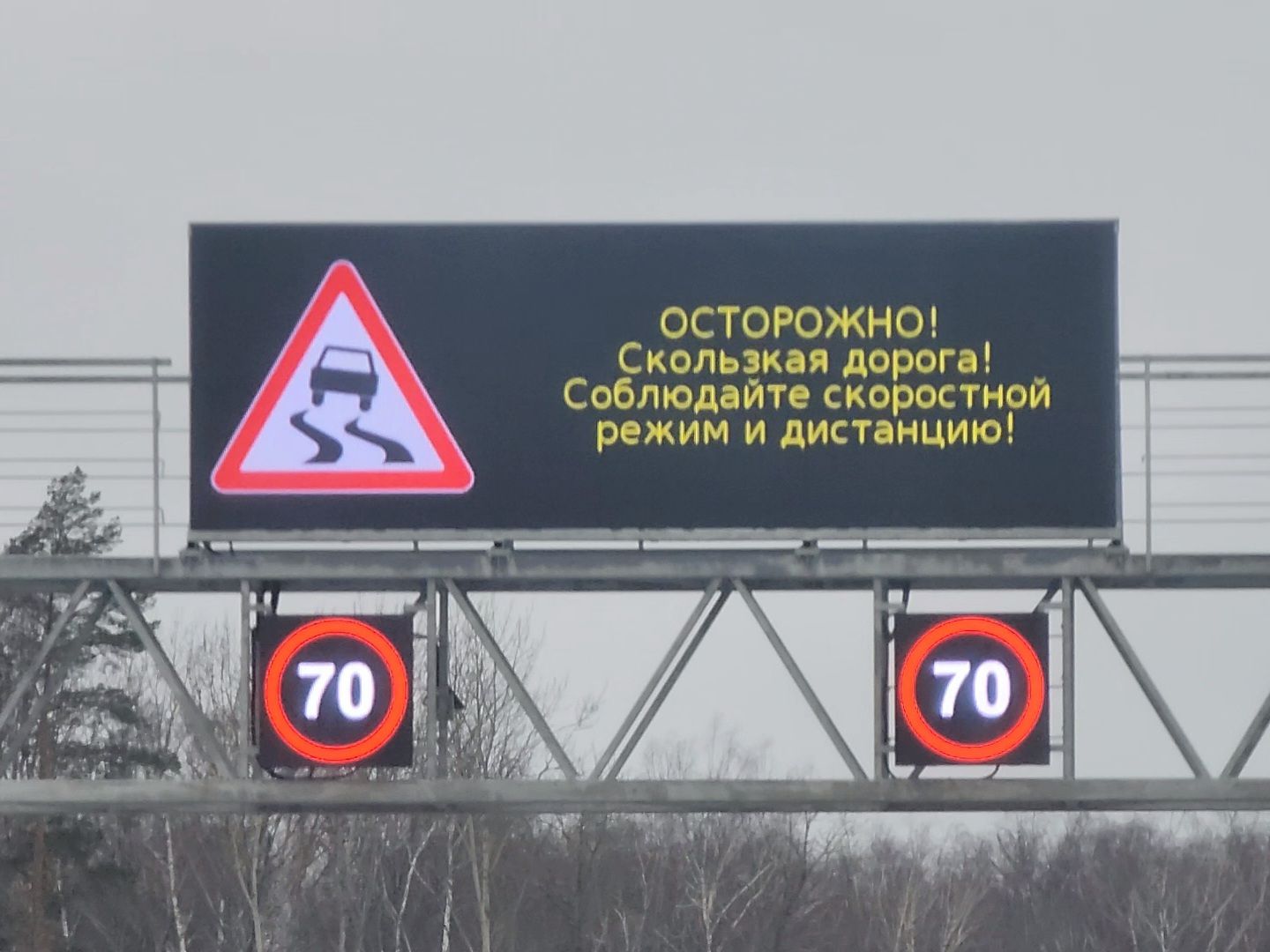 Коломна, транспорт, дороги, м5, м5 урал,