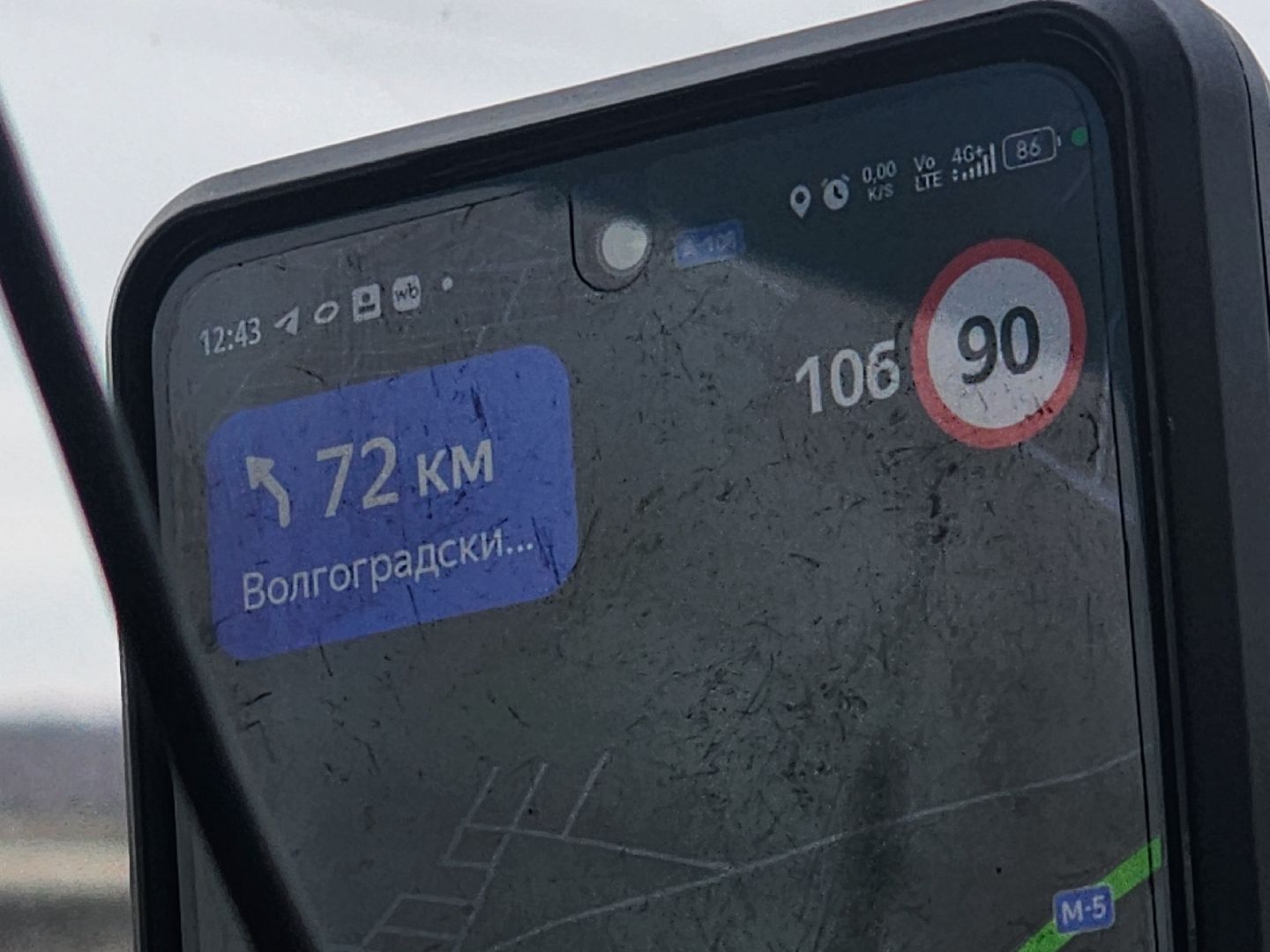 Коломна, транспорт, дороги, м5, м5 урал,