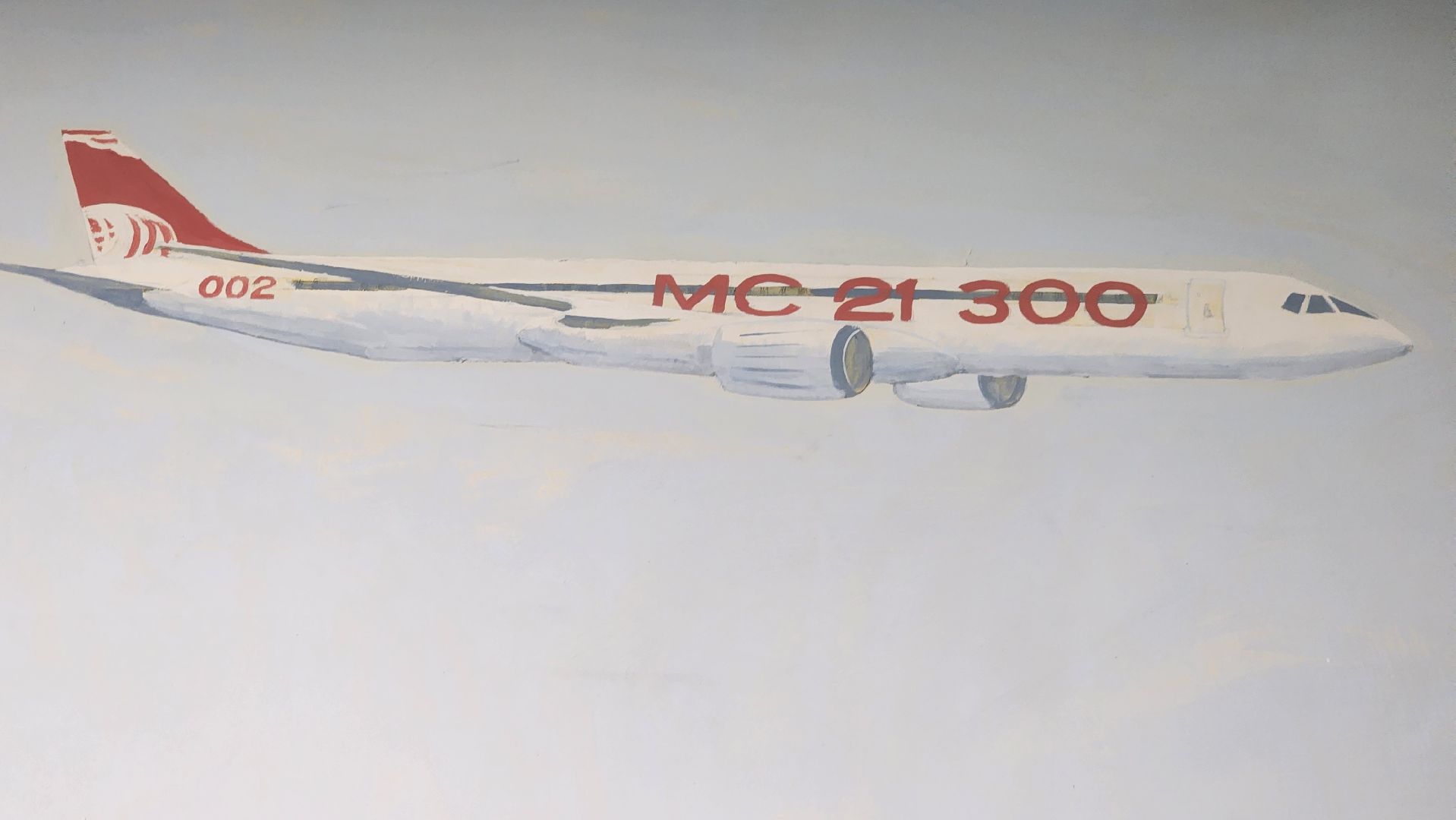 художник алексей шилов, монументальная живопись, Школа, Лобня,