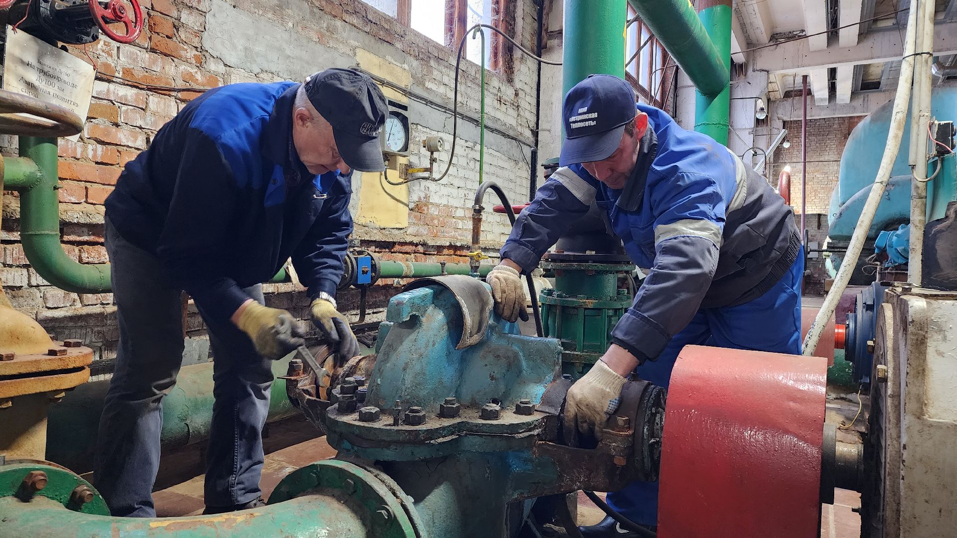 истра, котельная, жкх, подача тепла, вертикалки,