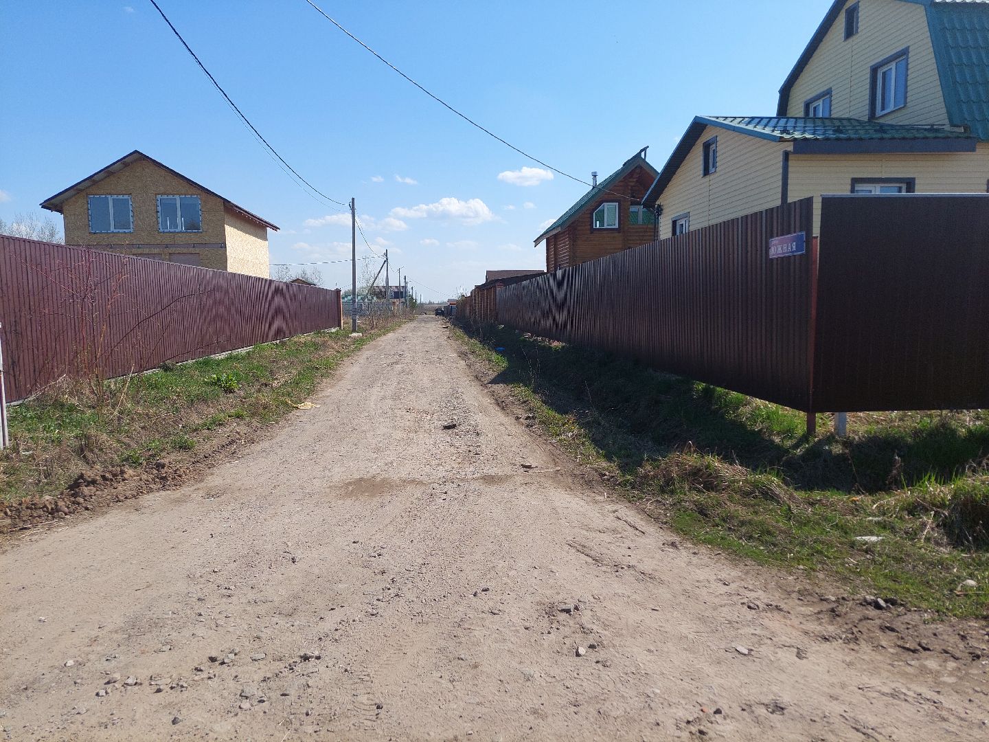 половодье, паводок, Воскресенск