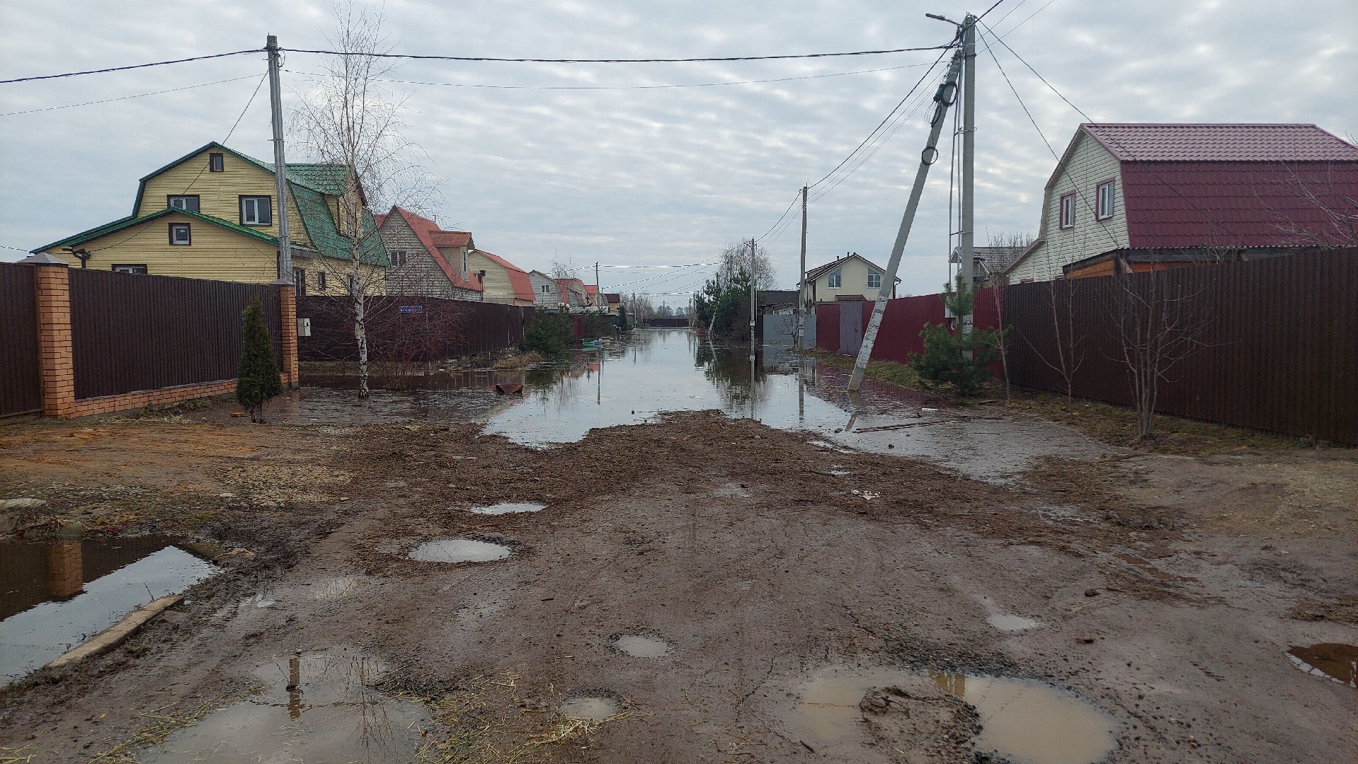 половодье, паводок, Воскресенск