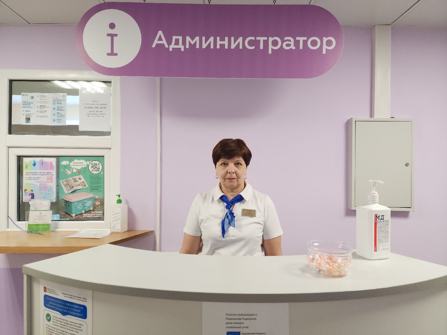 Подольск, Подольский родильный дом, ремонт, Женская консультация, вертикалки,