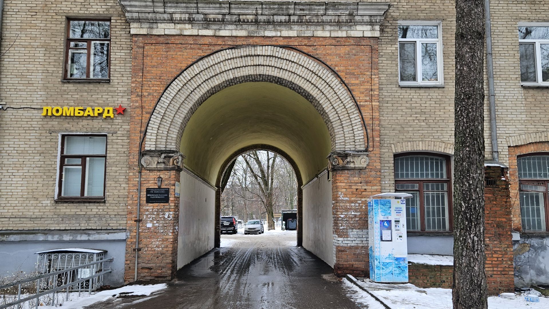 жуковский, легенды, архитектура,