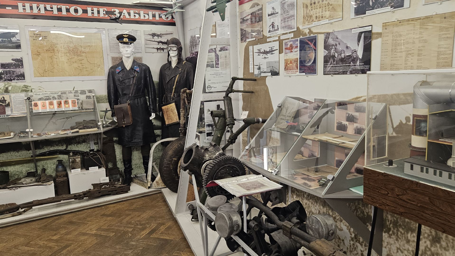 жуковский, легенды, архитектура,