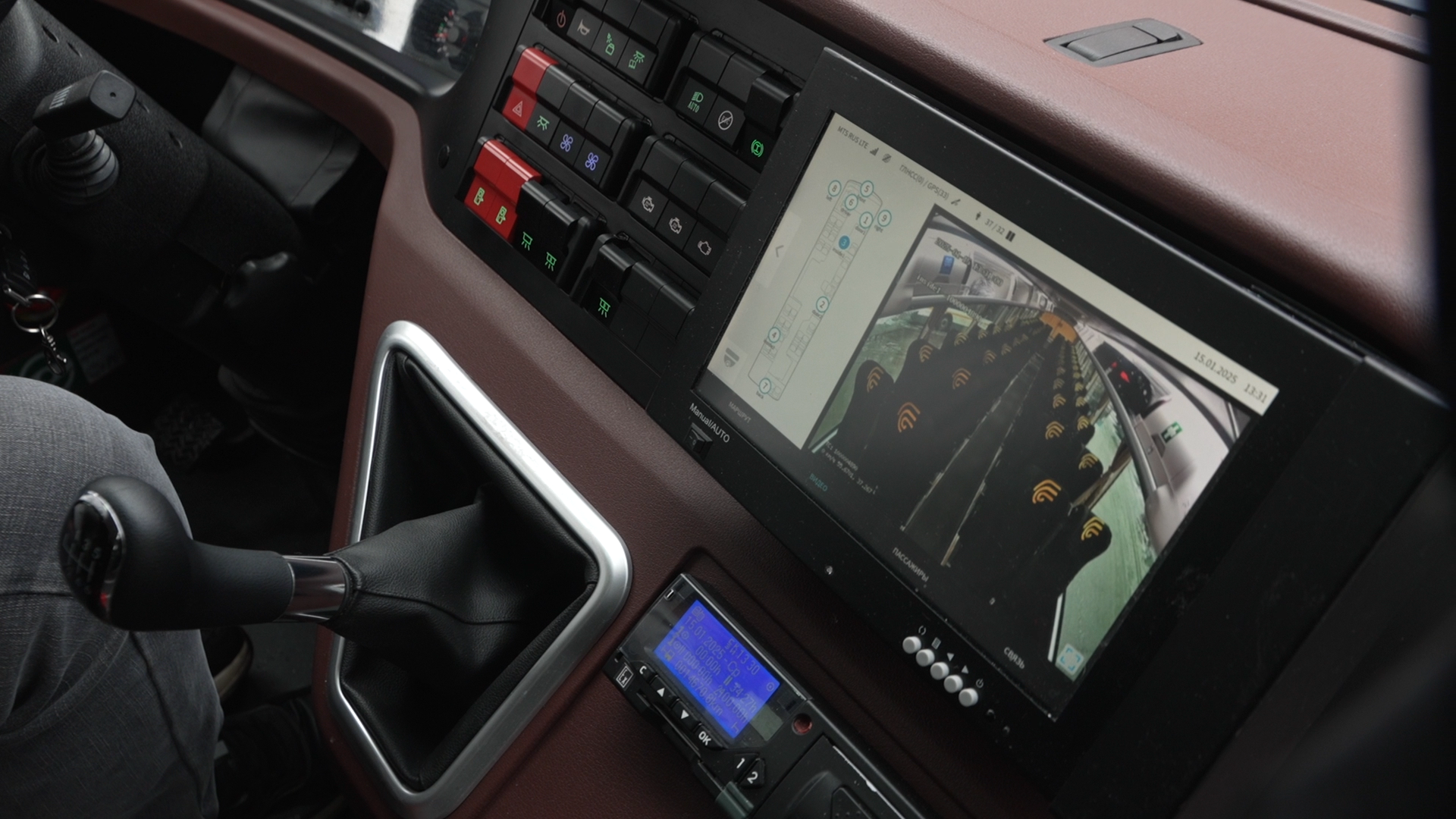 Мострансавто, МАП-6 Одинцово, Новые автобусы, Автобус Фотон, транспорт Одинцовский округ, вертикалки,