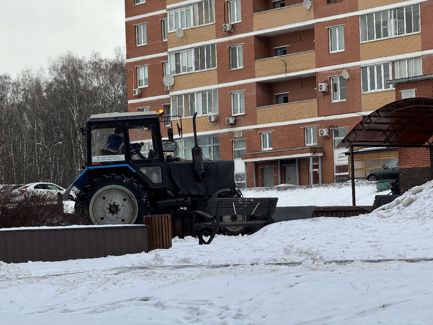 жкх, снег, уборка,