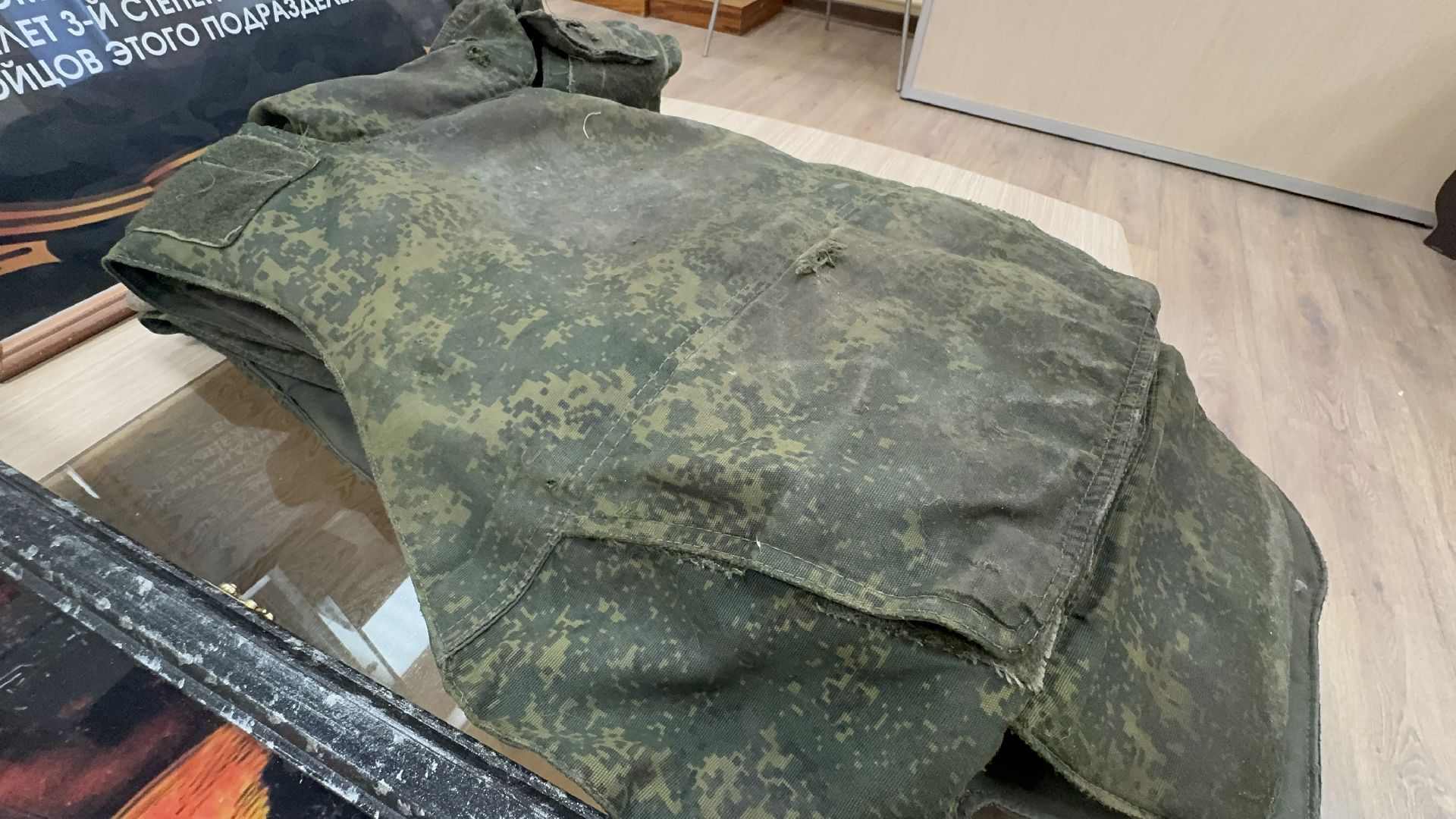 солнечногорск, бойцы, бронежилеты, экспонат, музей, вертикалки,