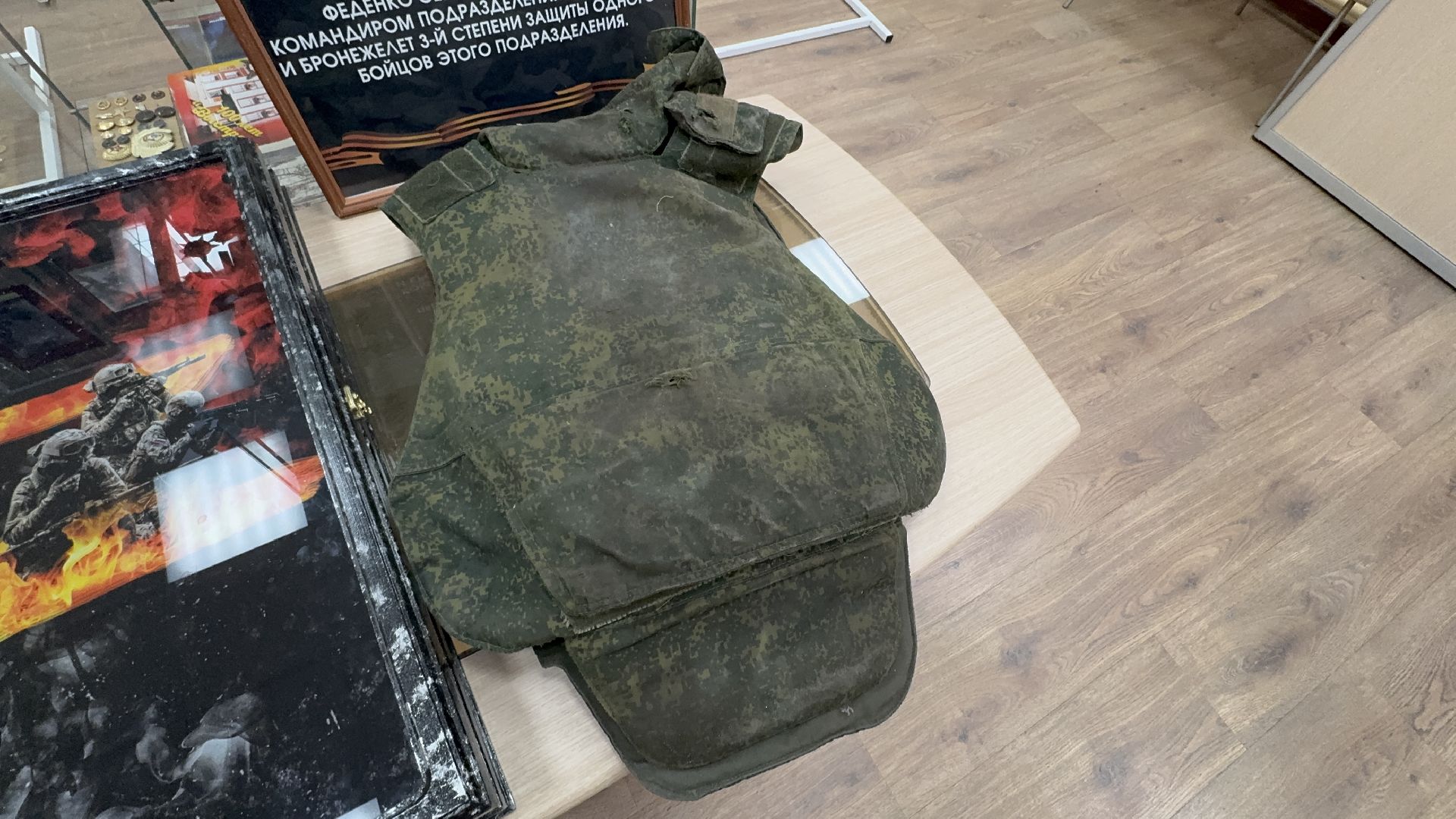 солнечногорск, бойцы, бронежилеты, экспонат, музей, вертикалки,