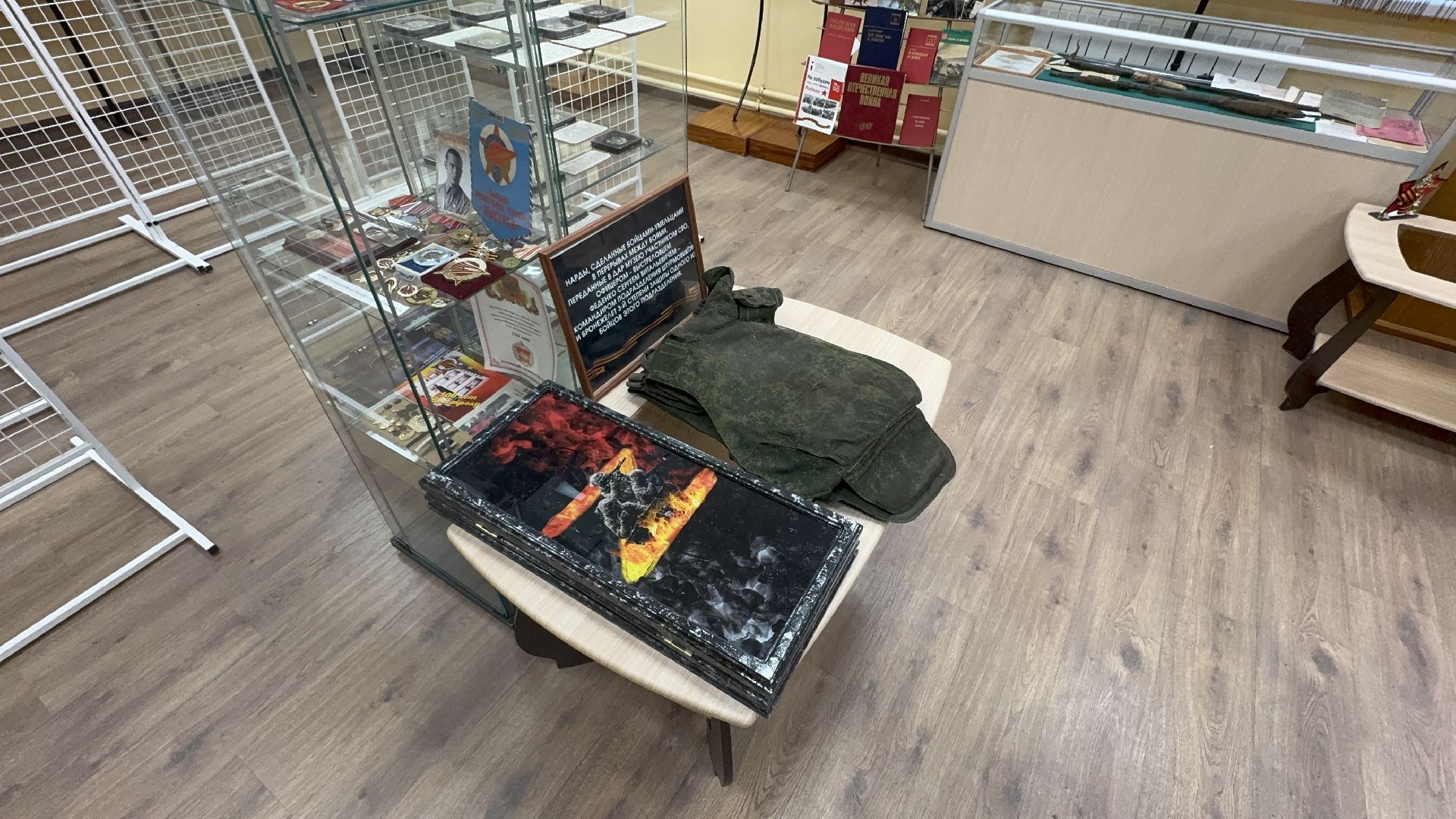 солнечногорск, бойцы, бронежилеты, экспонат, музей, вертикалки,