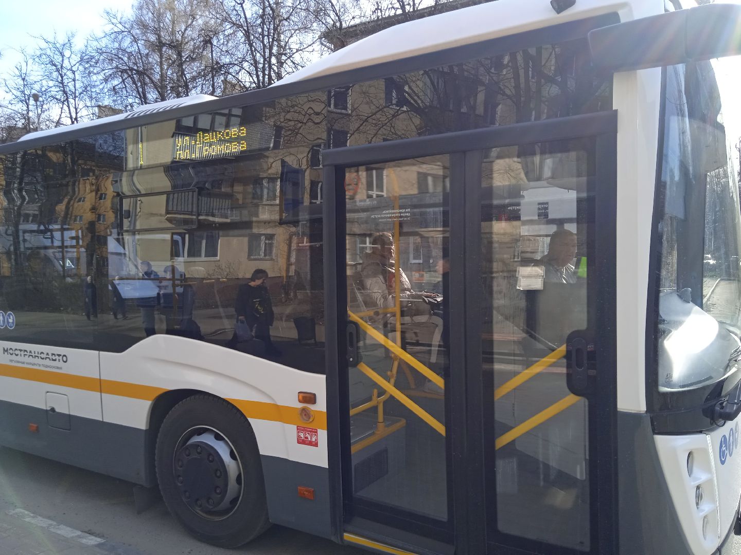 Красная, горка, автобусы, бесплатно, кладбище, Осровецкое