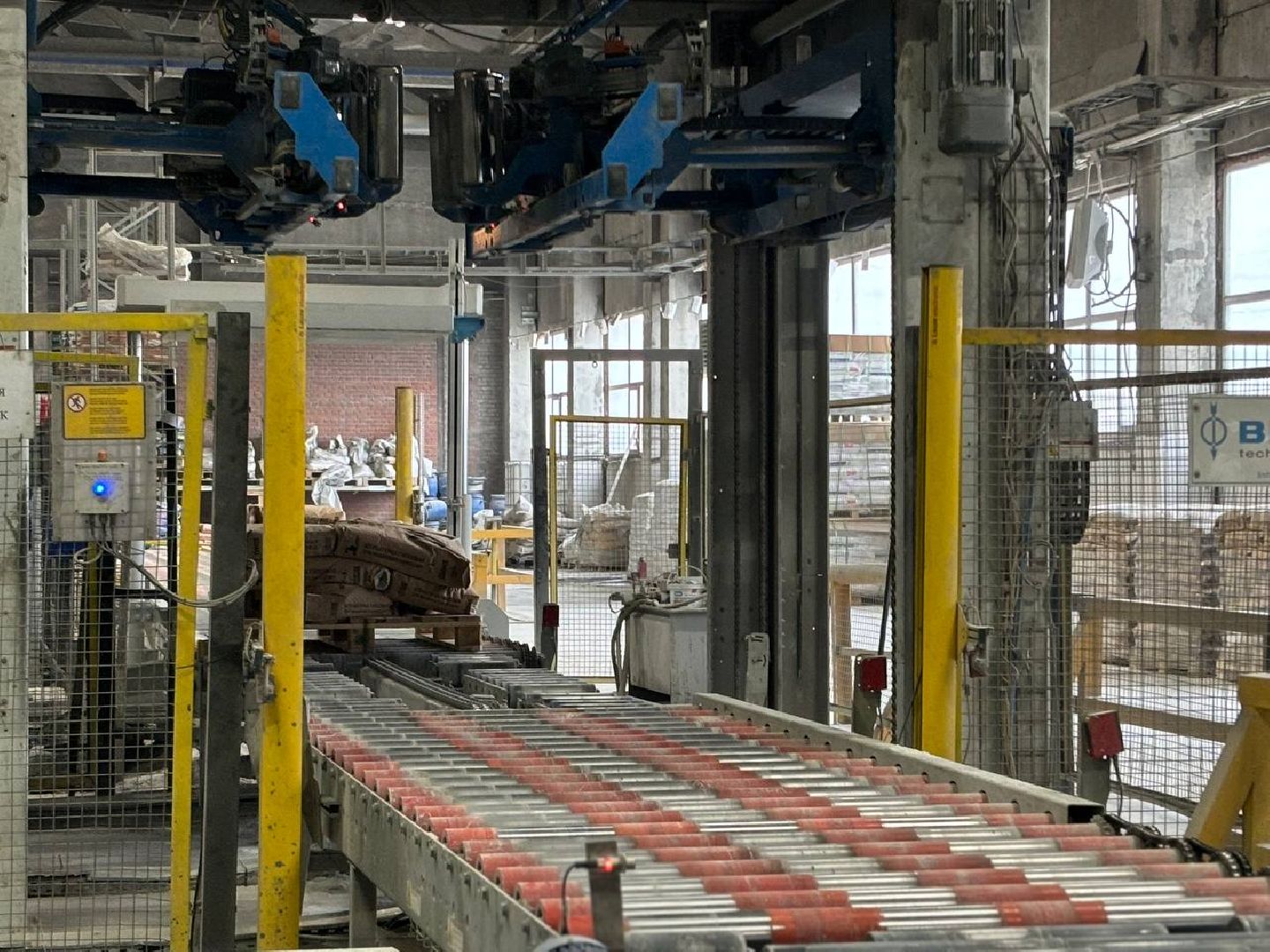 воскресенск, экономика, производство, модернизация,