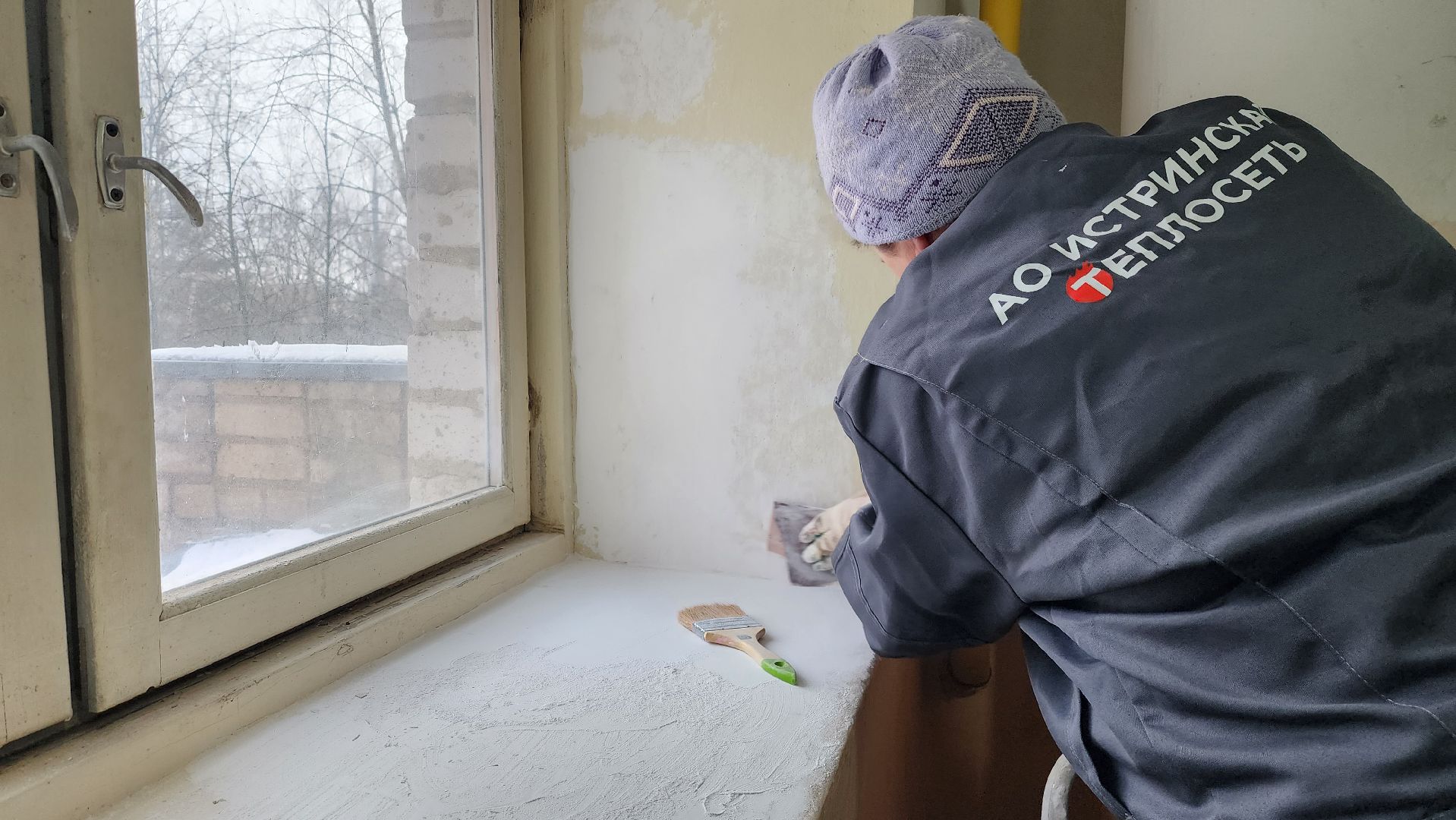 ремонт подъездов, истра, жкх, управляющая организация, вертикалки,