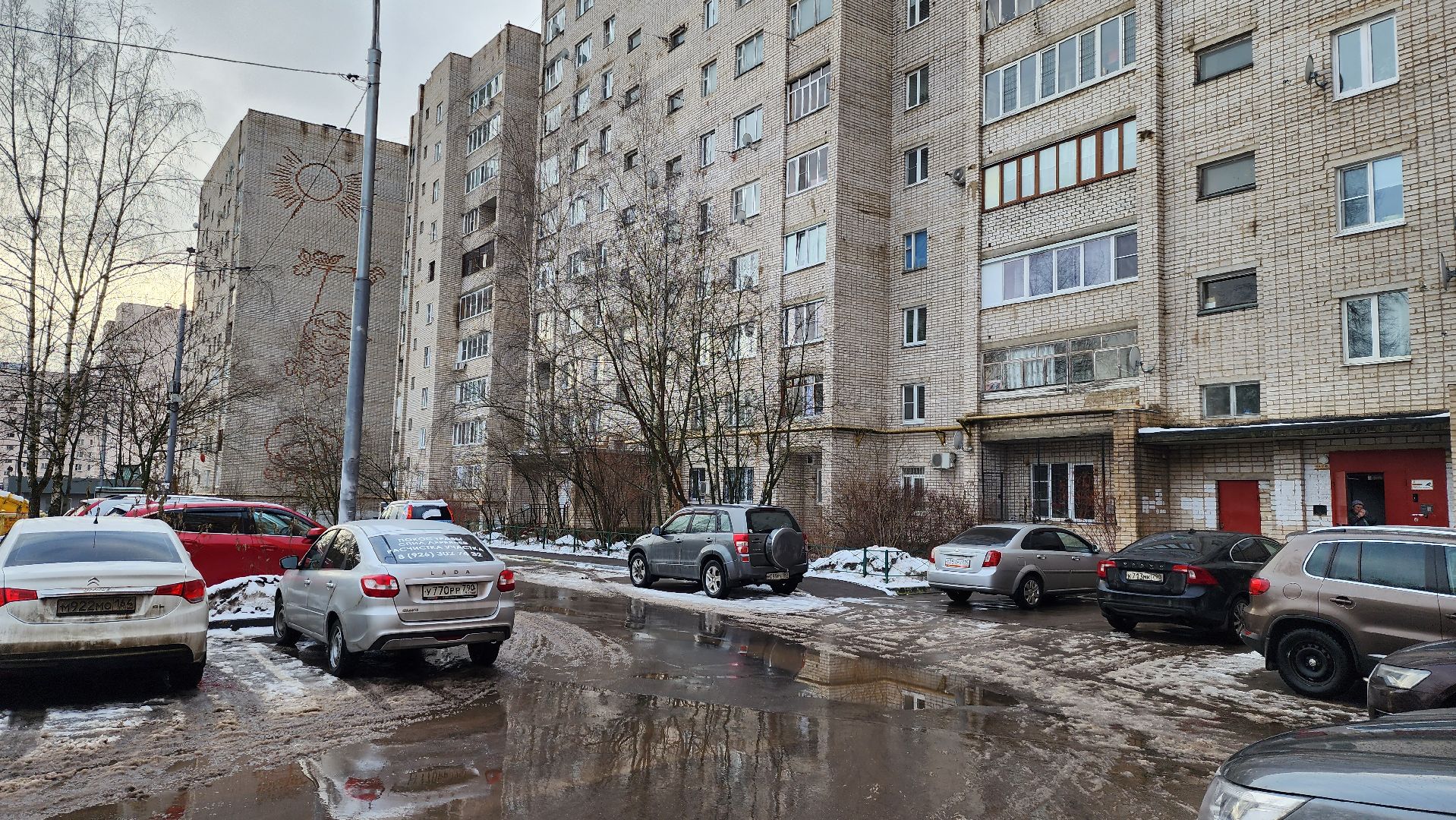 ремонт подъездов, истра, жкх, управляющая организация, вертикалки,