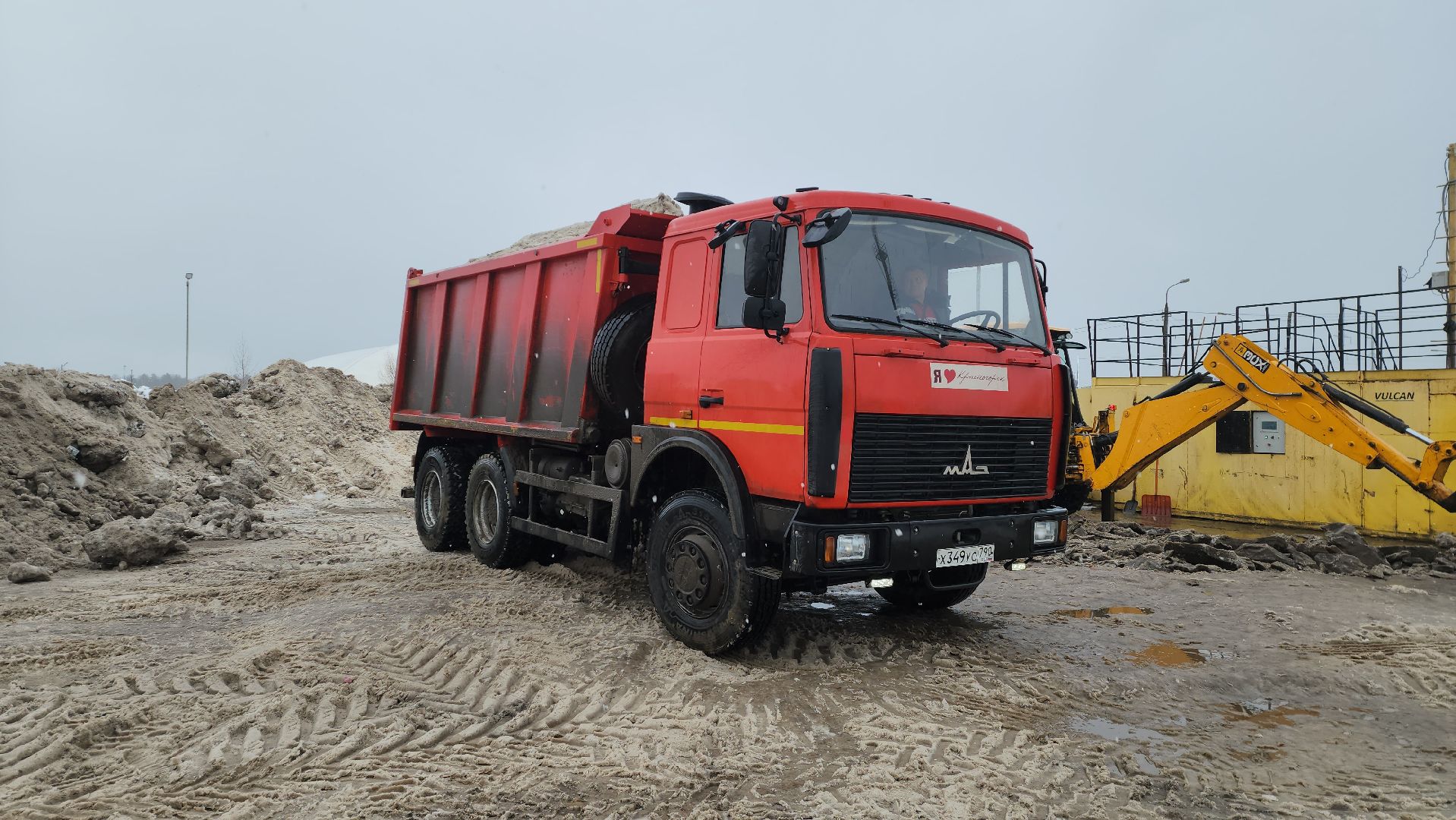 красногорск, нахабино, вертикалки, уборка снега,снегоплавильный комплекс,