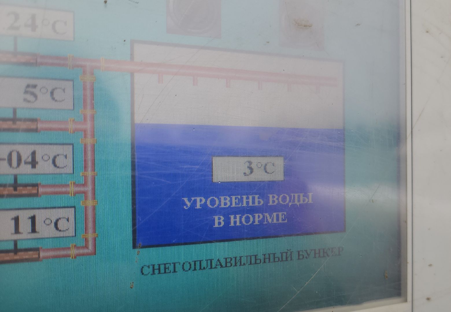 красногорск, нахабино, вертикалки, уборка снега,снегоплавильный комплекс,