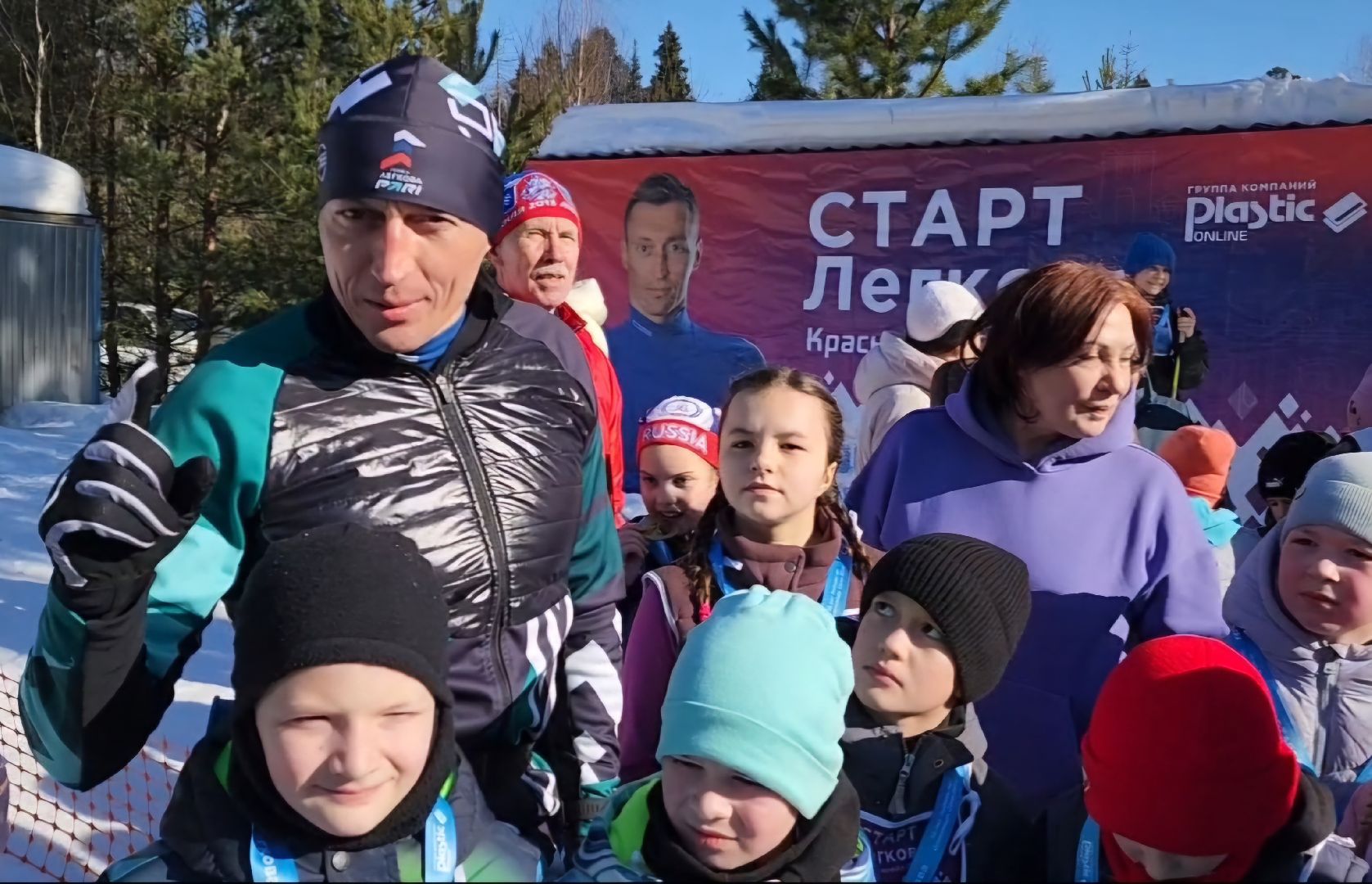 красноармейск, городской округ пушкинский, лыжные гонки, старт легкова,