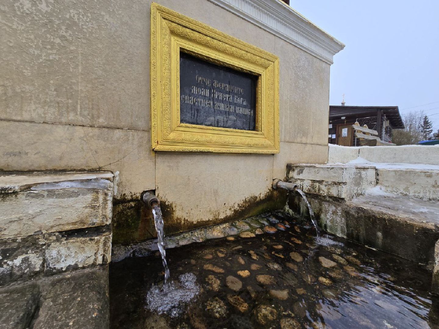 можайск, можайский городской округ, подмосковье, крещенские купания, крещение господне, православный праздник, купель, религия, вертикалки,