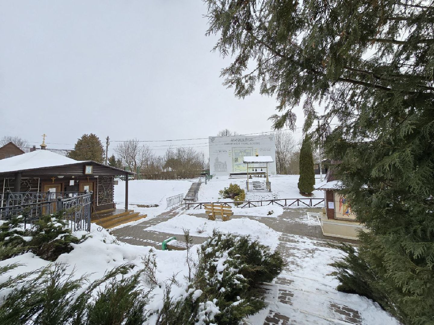 можайск, можайский городской округ, подмосковье, крещенские купания, крещение господне, православный праздник, купель, религия, вертикалки,