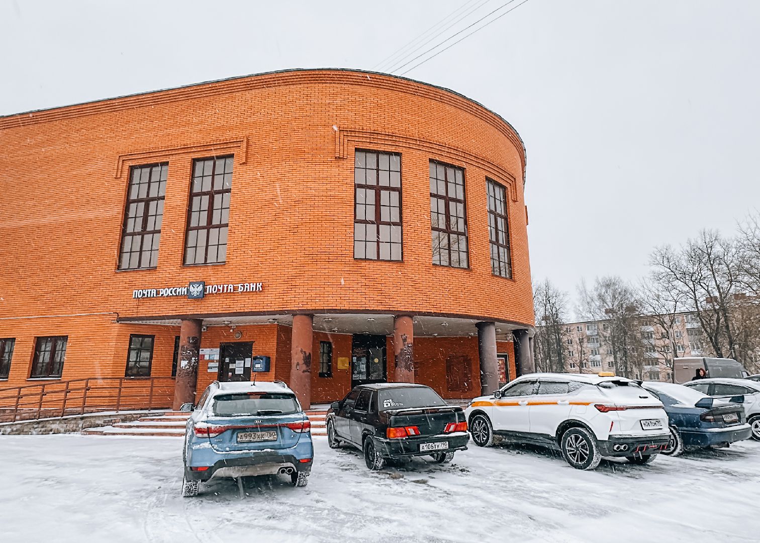 Клин, общество, культура, выставки, художники,