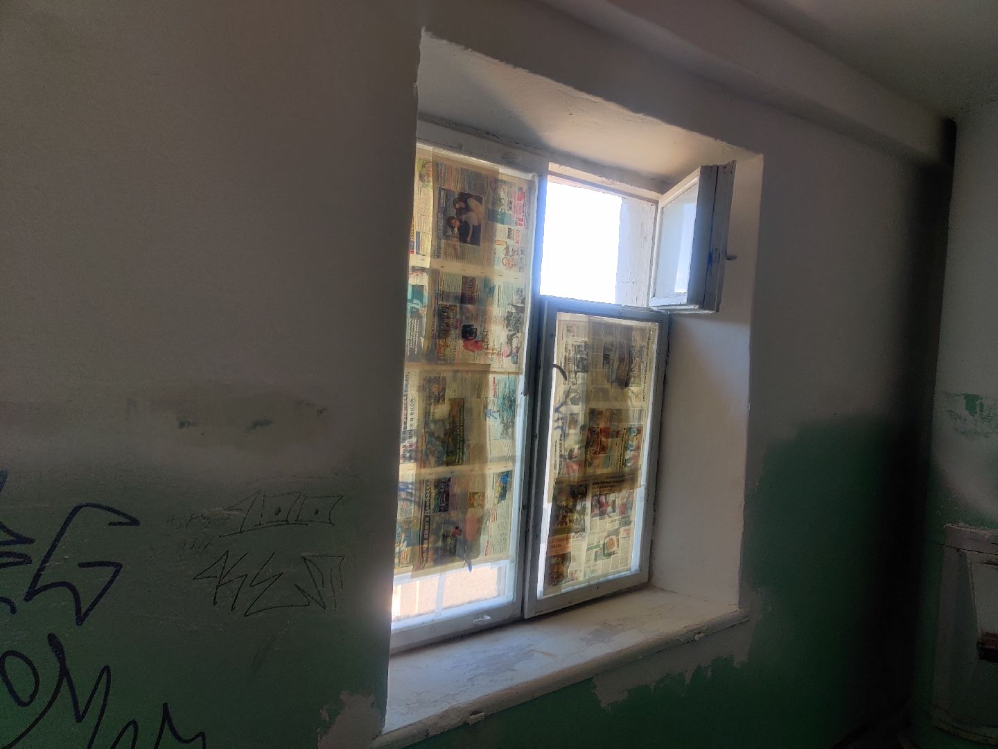 Красноармейск, Пушкинский, ремонт, подъезды, управляющая компания