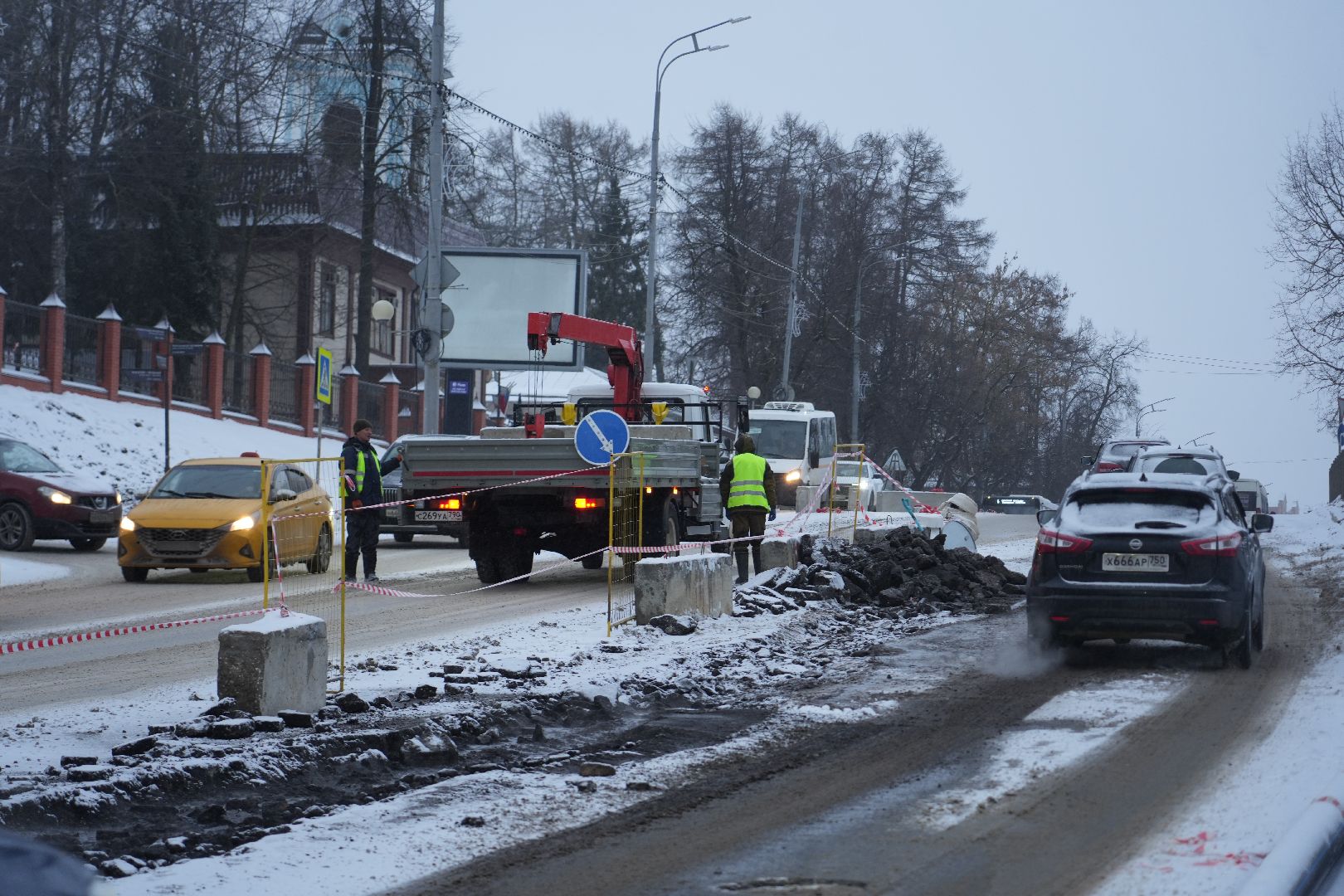 сергиев посад, транспорт, жкх, водоканал, дорога, вертикалки,