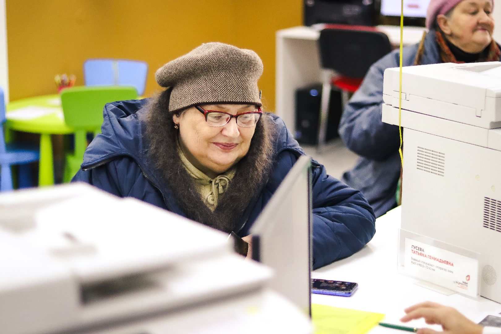 Клин, общество, МФЦ, открытие МФЦ, госуслуги, вертикалки,