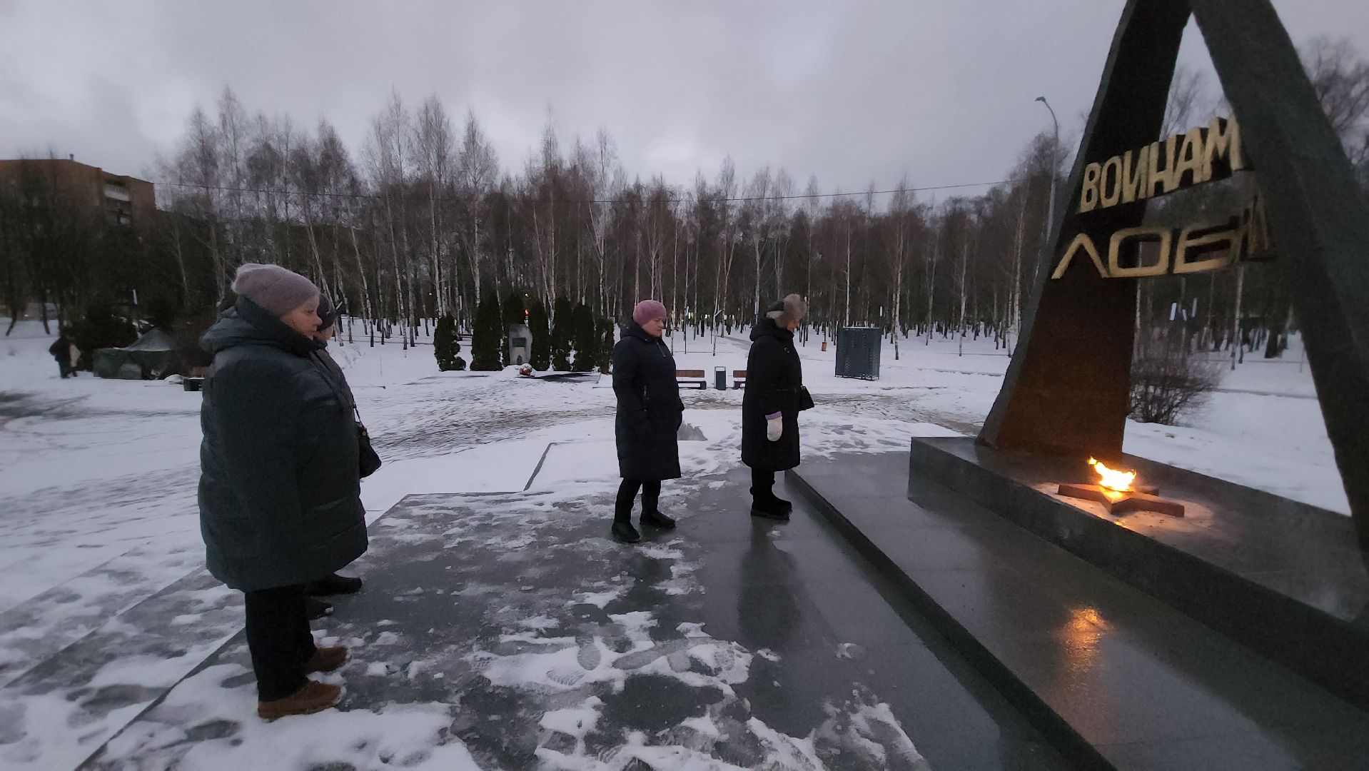 мемориал, Звонница, Лобня, вечный огонь,