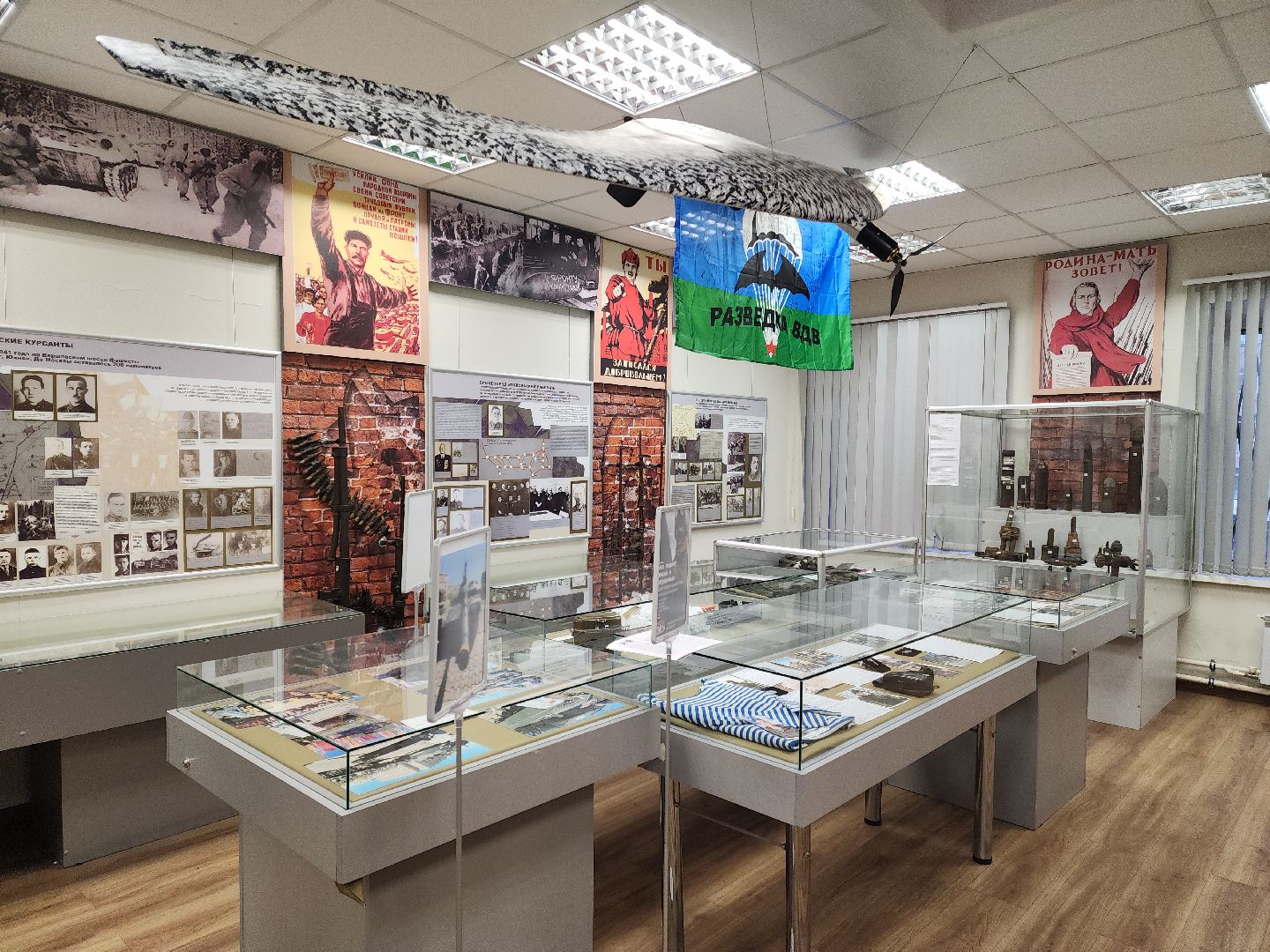 Подольск, Выставка, бойцы сво, Экспонаты,