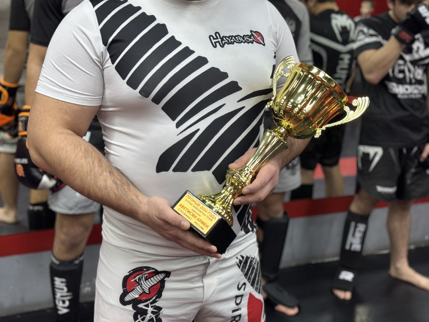 смешанные единоборства, боевое самбо, спорт, Юный чемпион, Чемпионат России по самбо, мма, Чемпионский пояс,