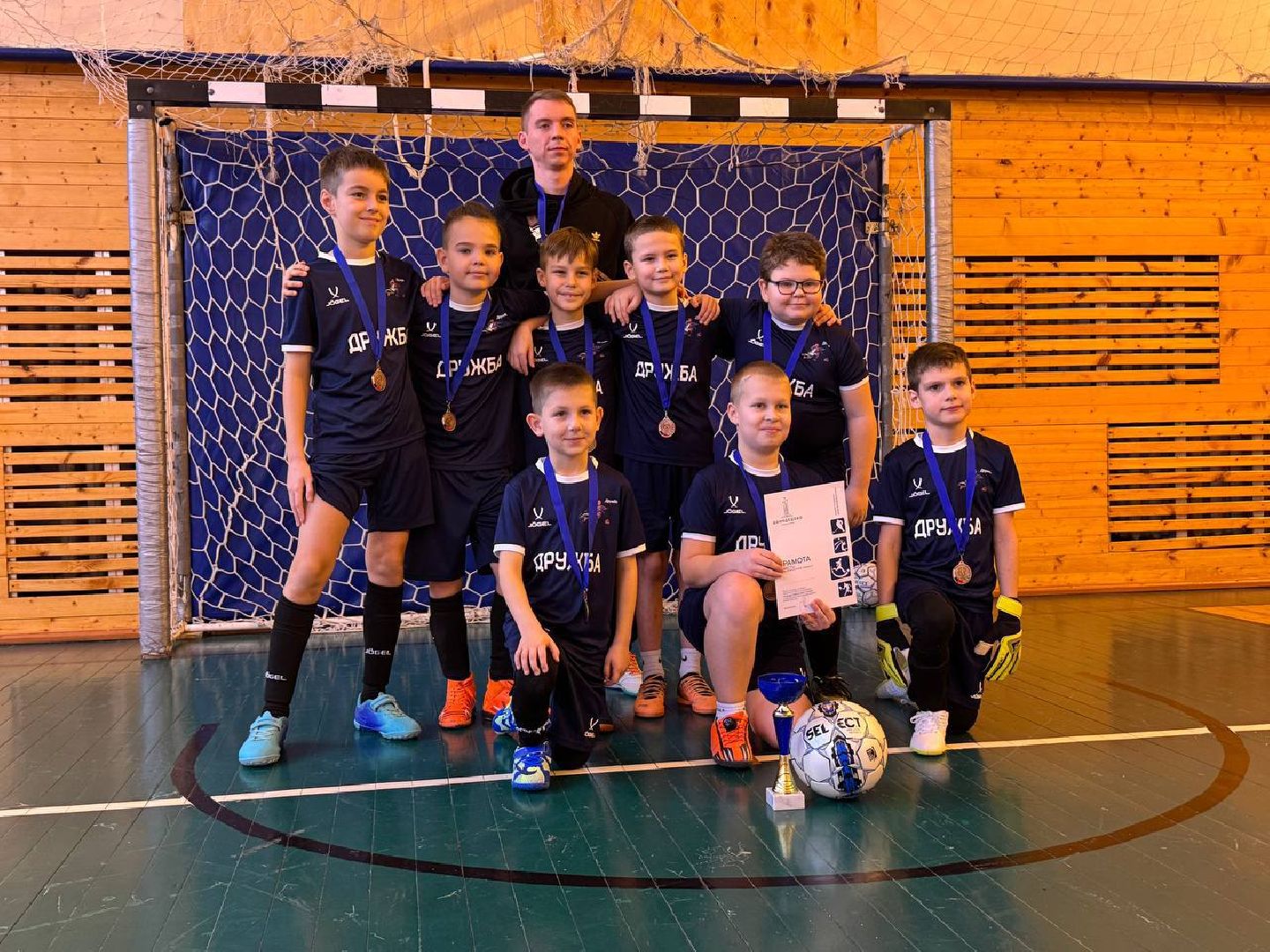 футбол, соревнования, спорт,