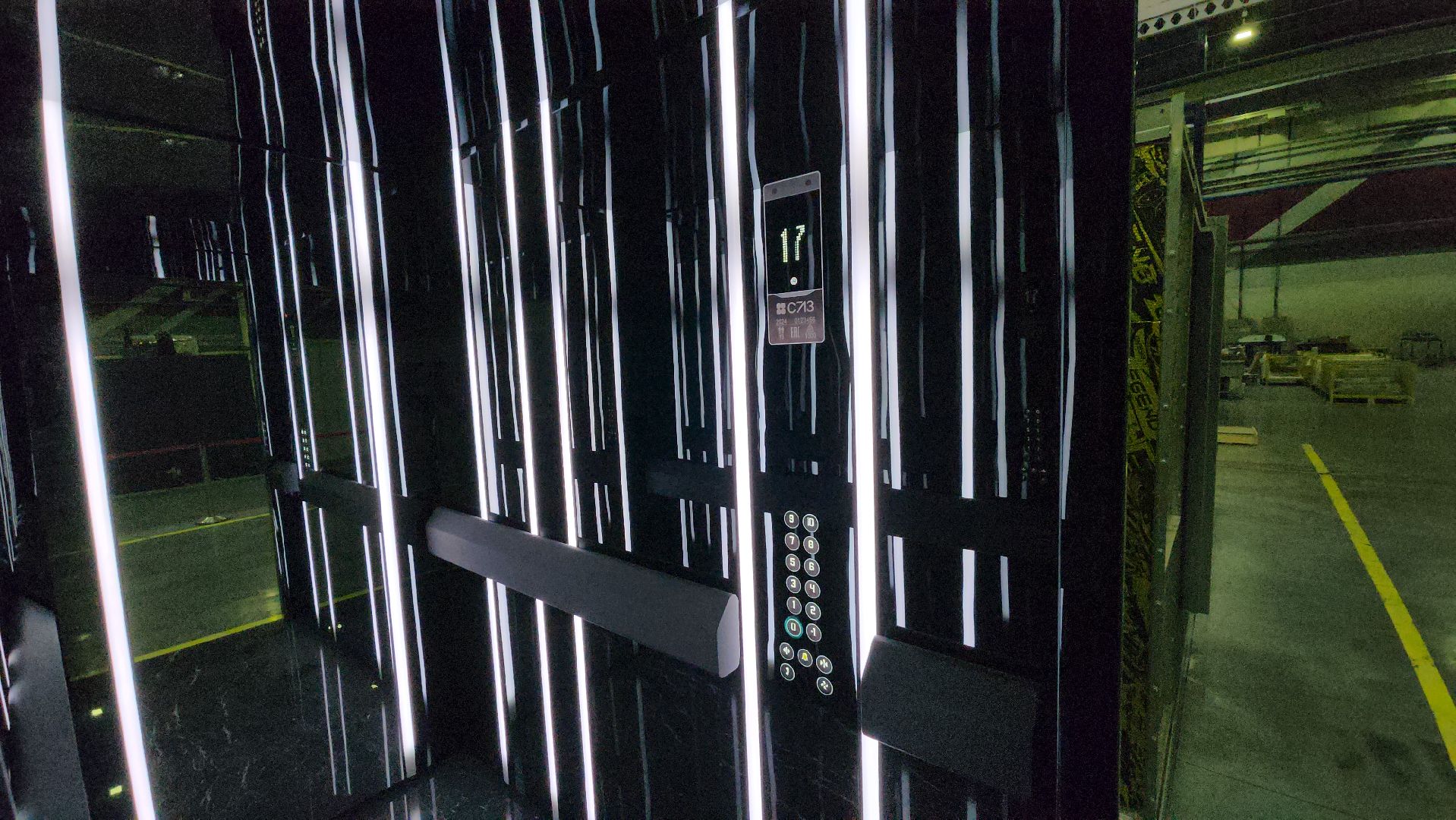 серпухов, слз, лифтовое оборудование, лифты, экономика, вертикалки,